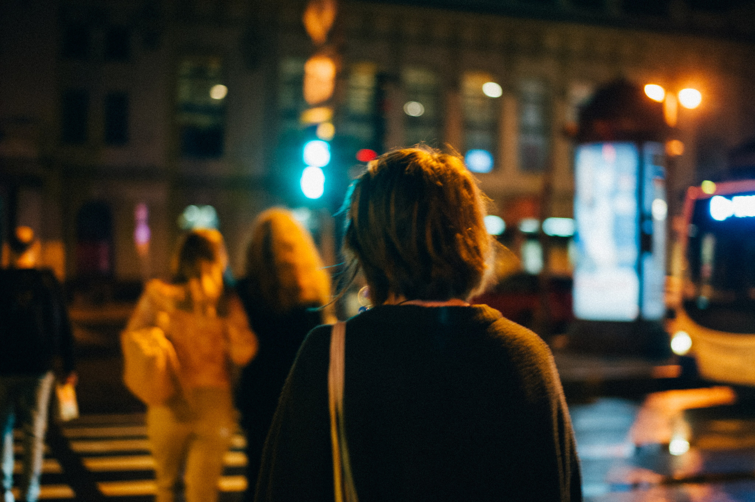 Портрет. Элька Мурзина