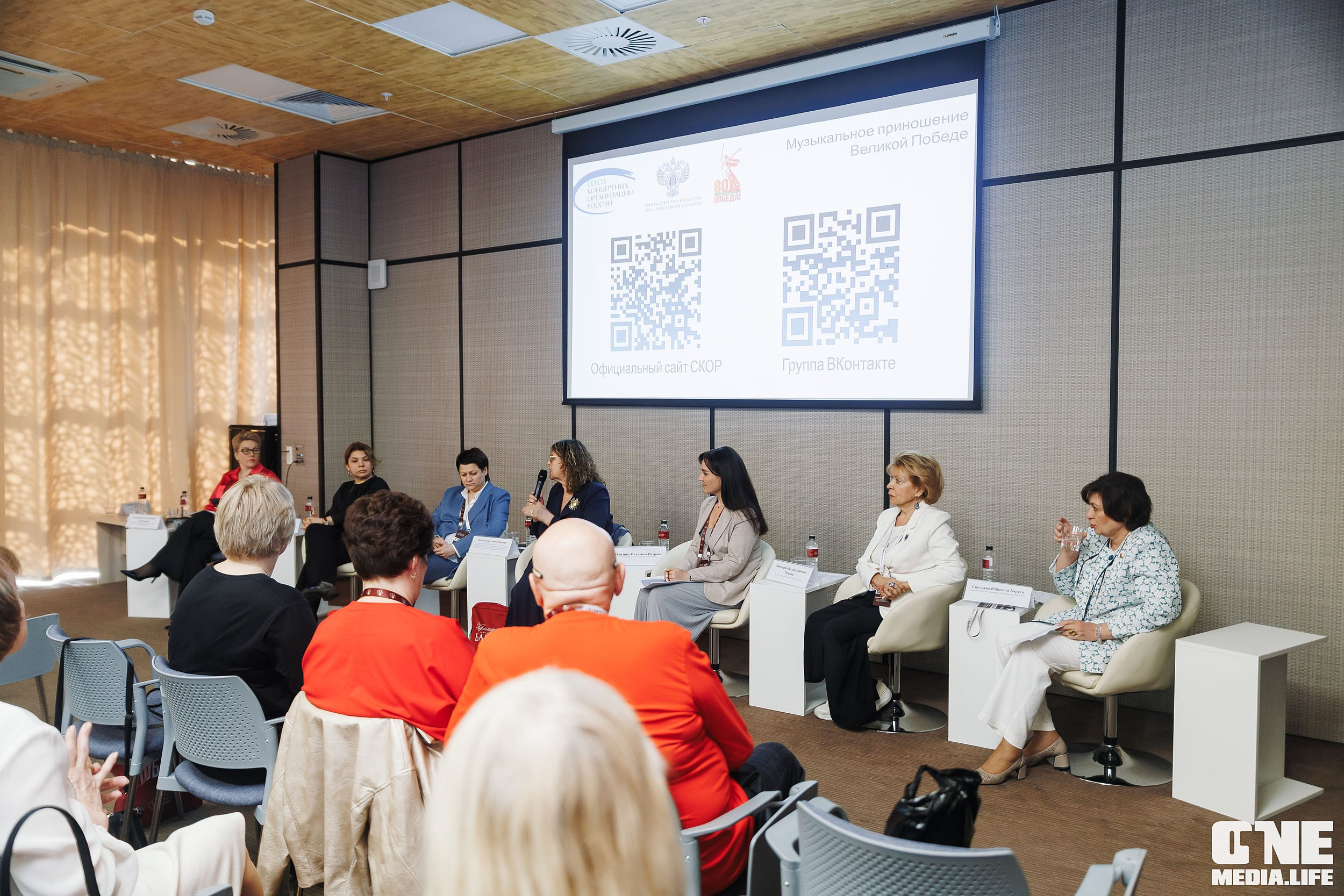 Балтийский Культурный Форум. День 1. One Media Life: фоторепортажи, фотоотчеты с мероприятий и заведений