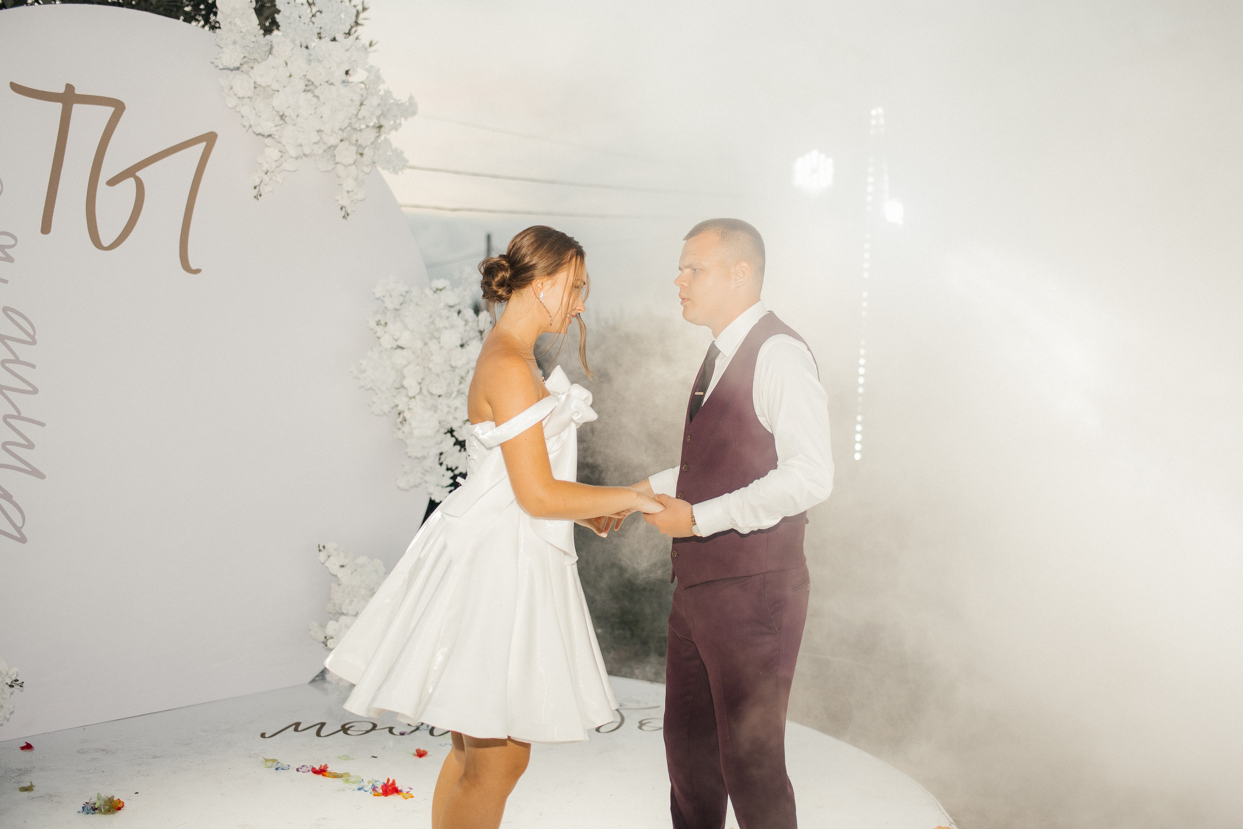 Максим и Виктория. Главная