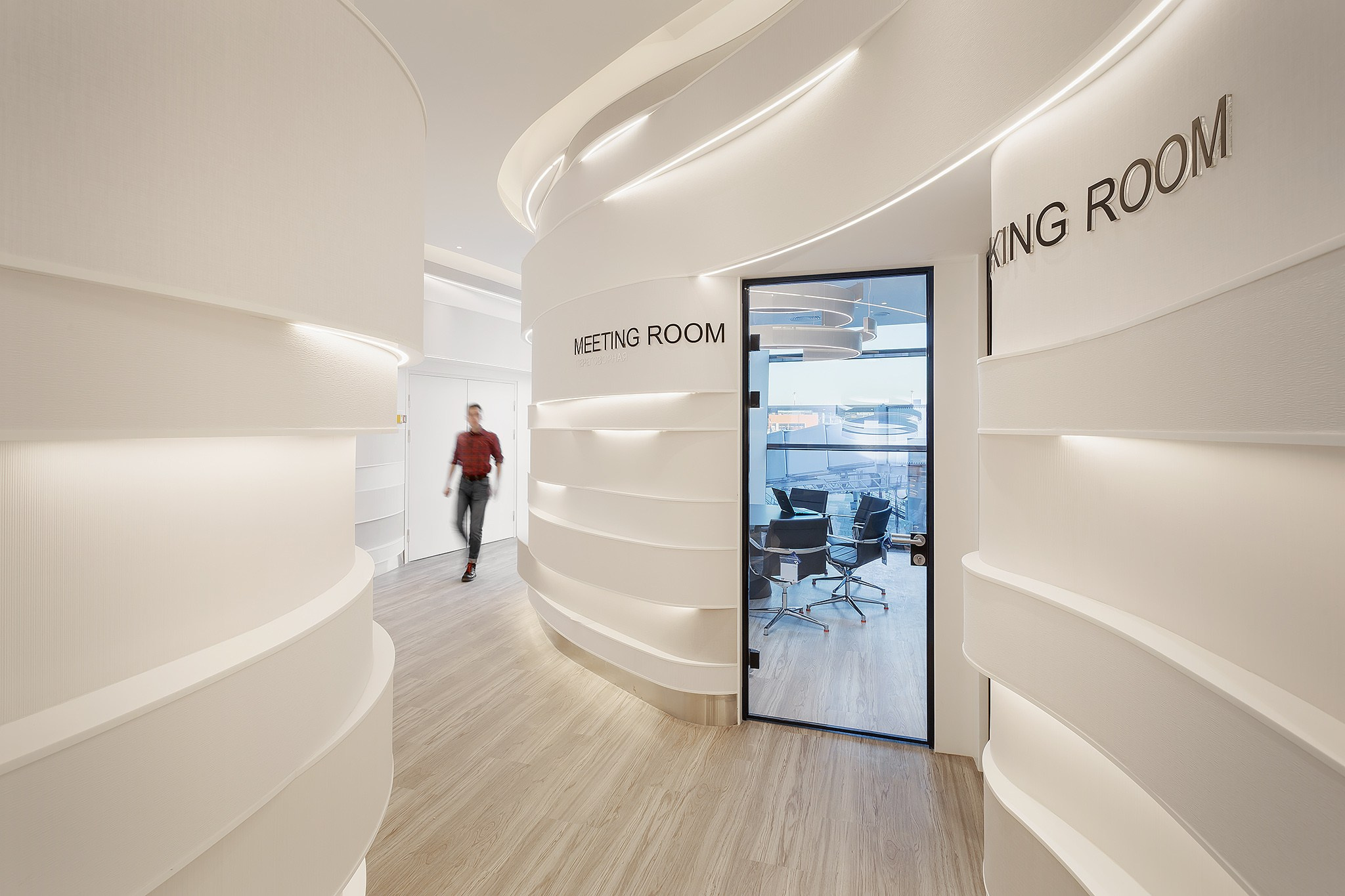 Бизнес-зал Шагал