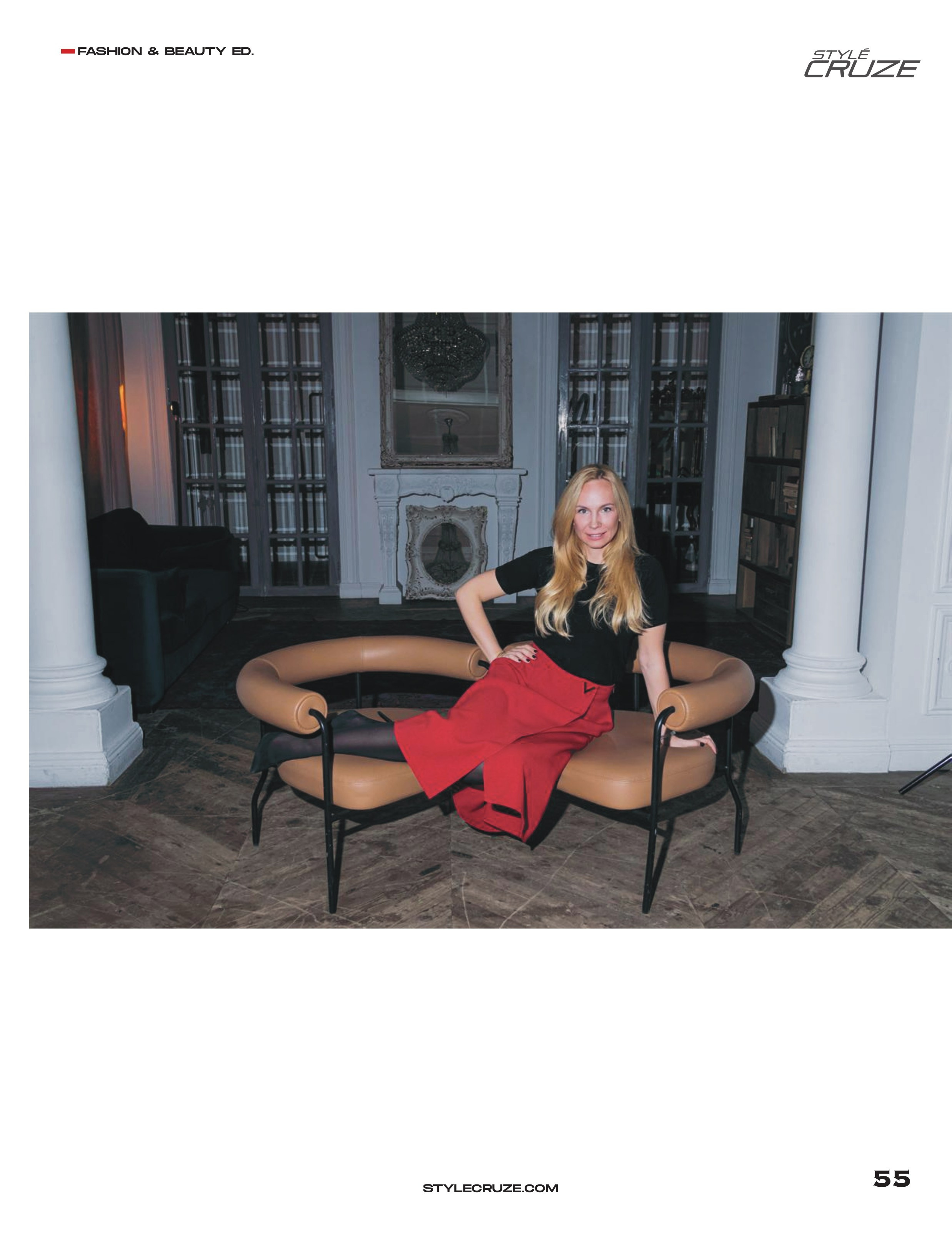 StyleCruze. Лиза. Наталия Фролова. Фотограф. Москва