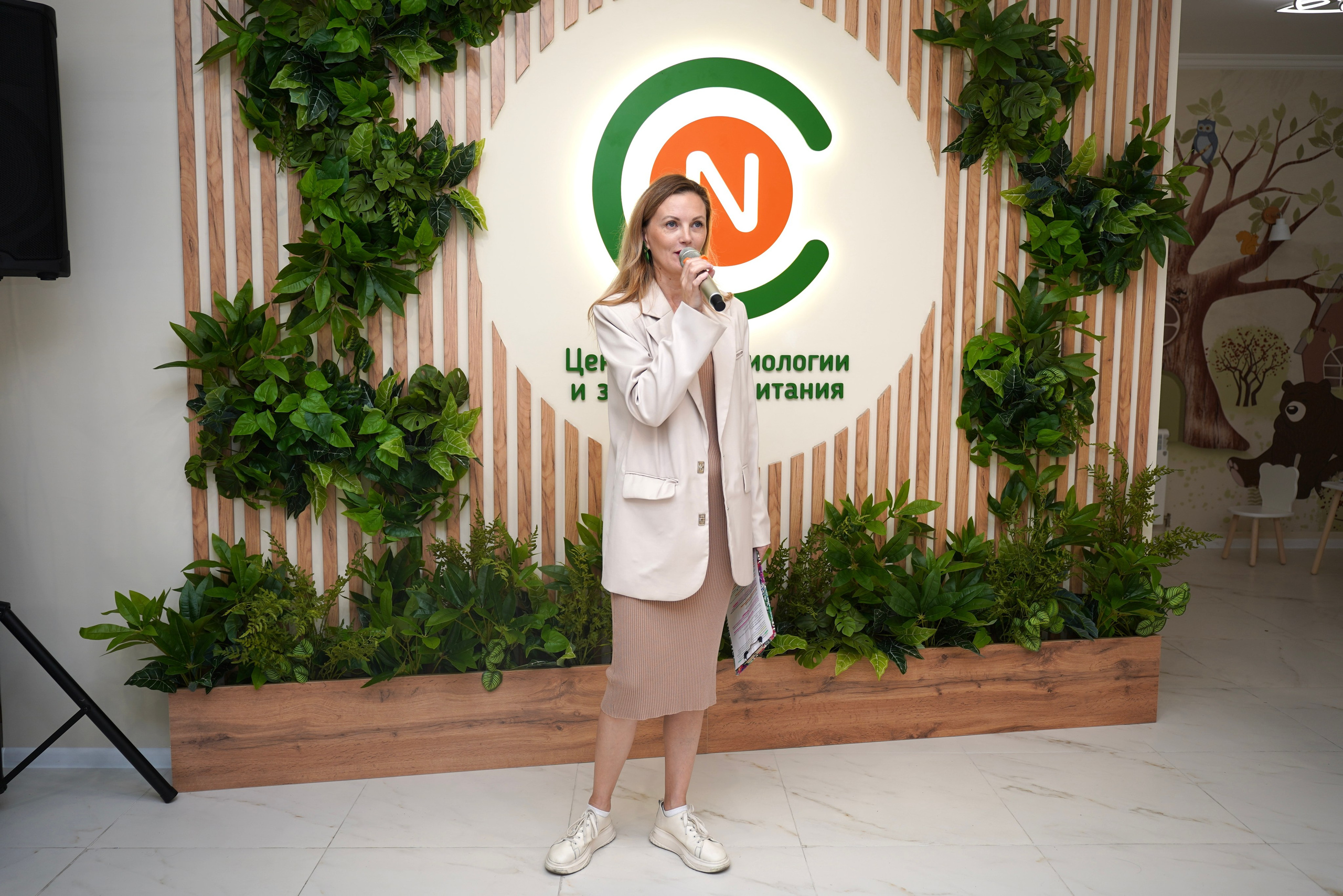 Центр нутрициологии и здорового питания. Фотограф Новороссийск | Геленджик и ЮФО Эльвина Ясинская