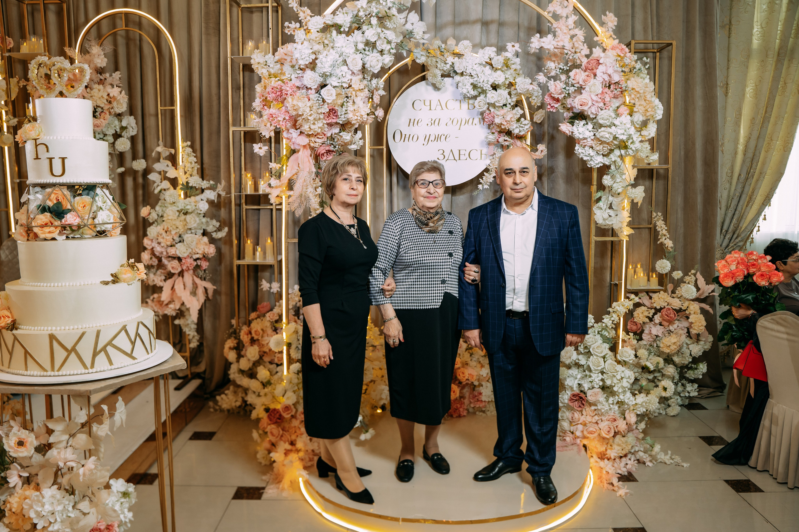 Анонс Свадебного дня 26.04.2025. Свадебный фотограф Кирилл Зейналов, Туапсе