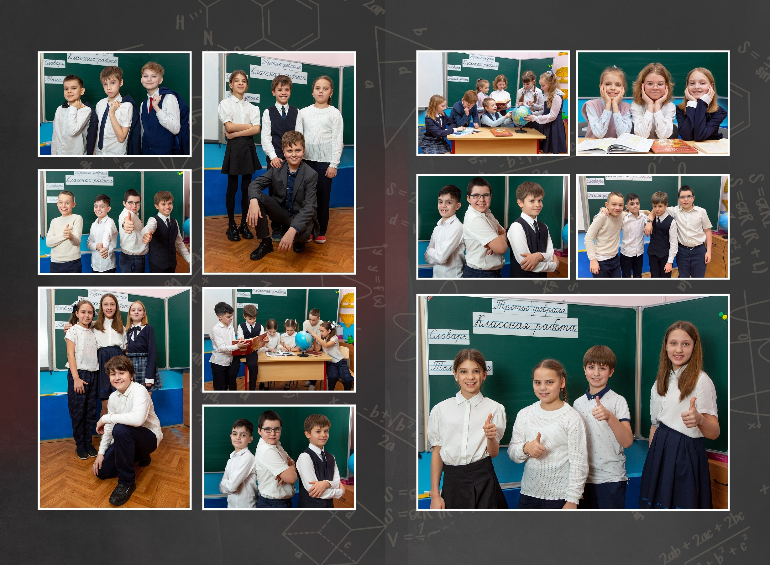 Стильный дизайн ОГОНЬ. Выпускные альбомы. Школа и детский сад. Москва