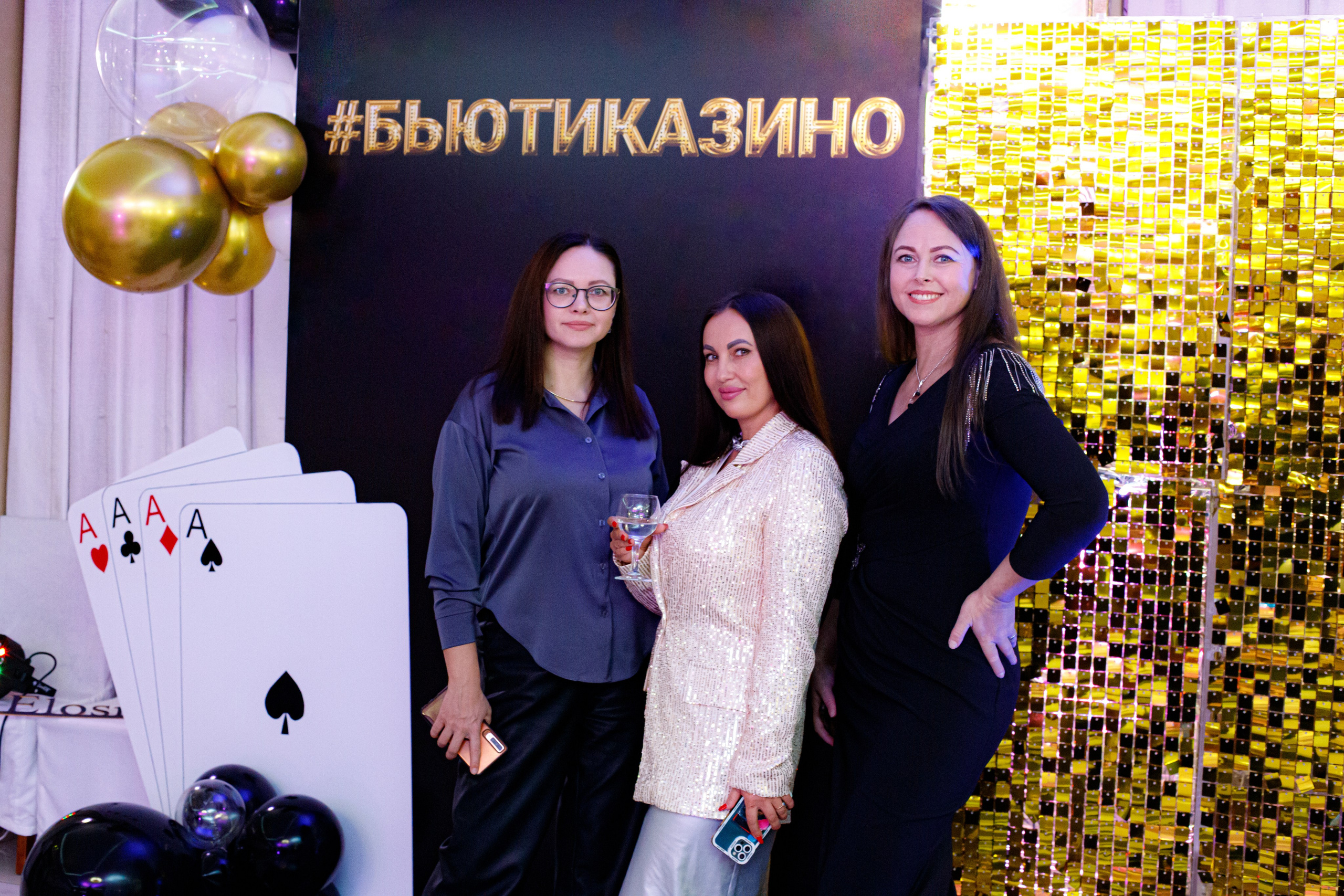 ELOSMED. Photokarish