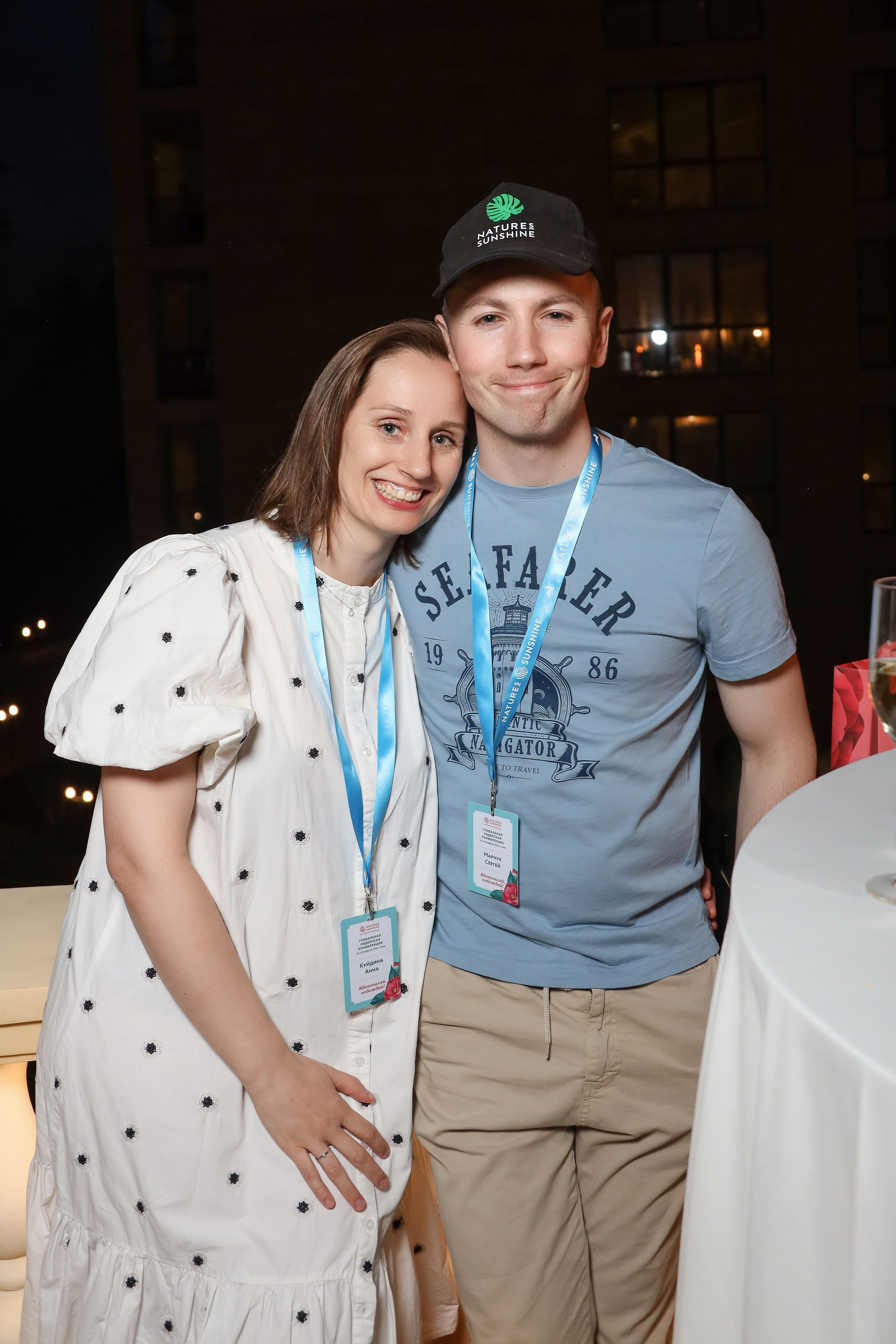 NSP Конференция в Сочи. Фотограф Антон Чупринин