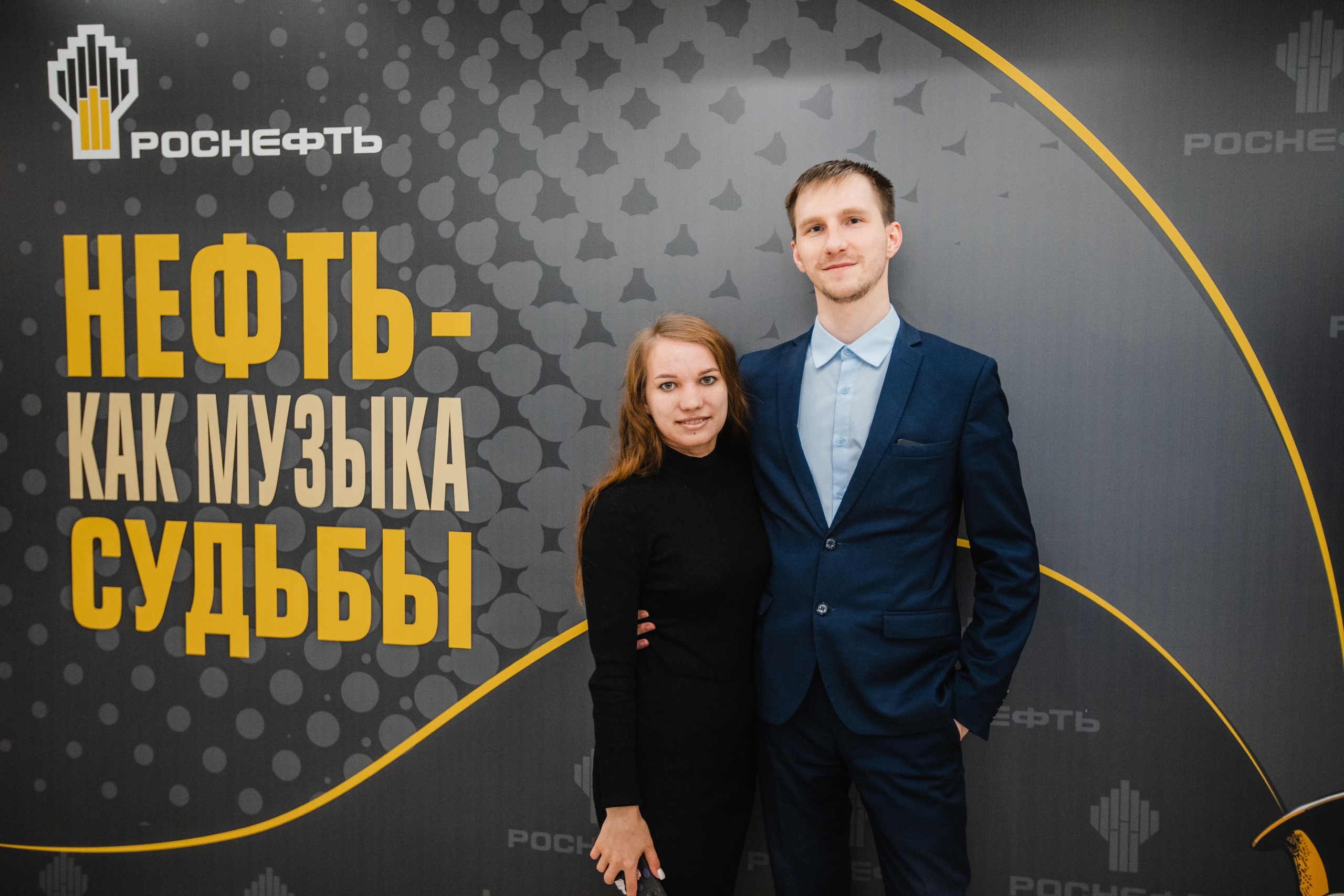 Нефть как музыка судьбы. Роман Урумбаев фотограф Нижневартовск