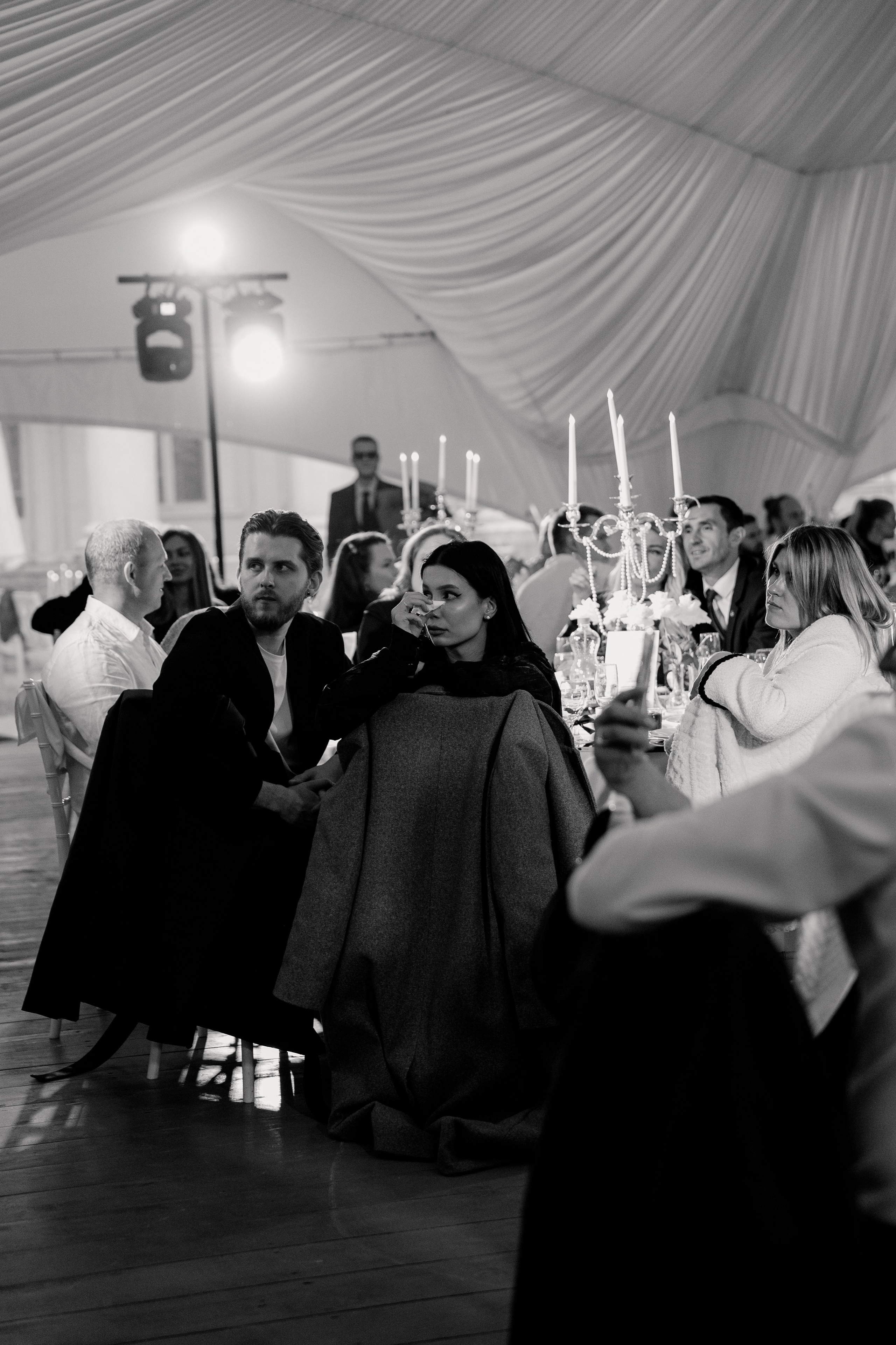 Иван и Ульяна