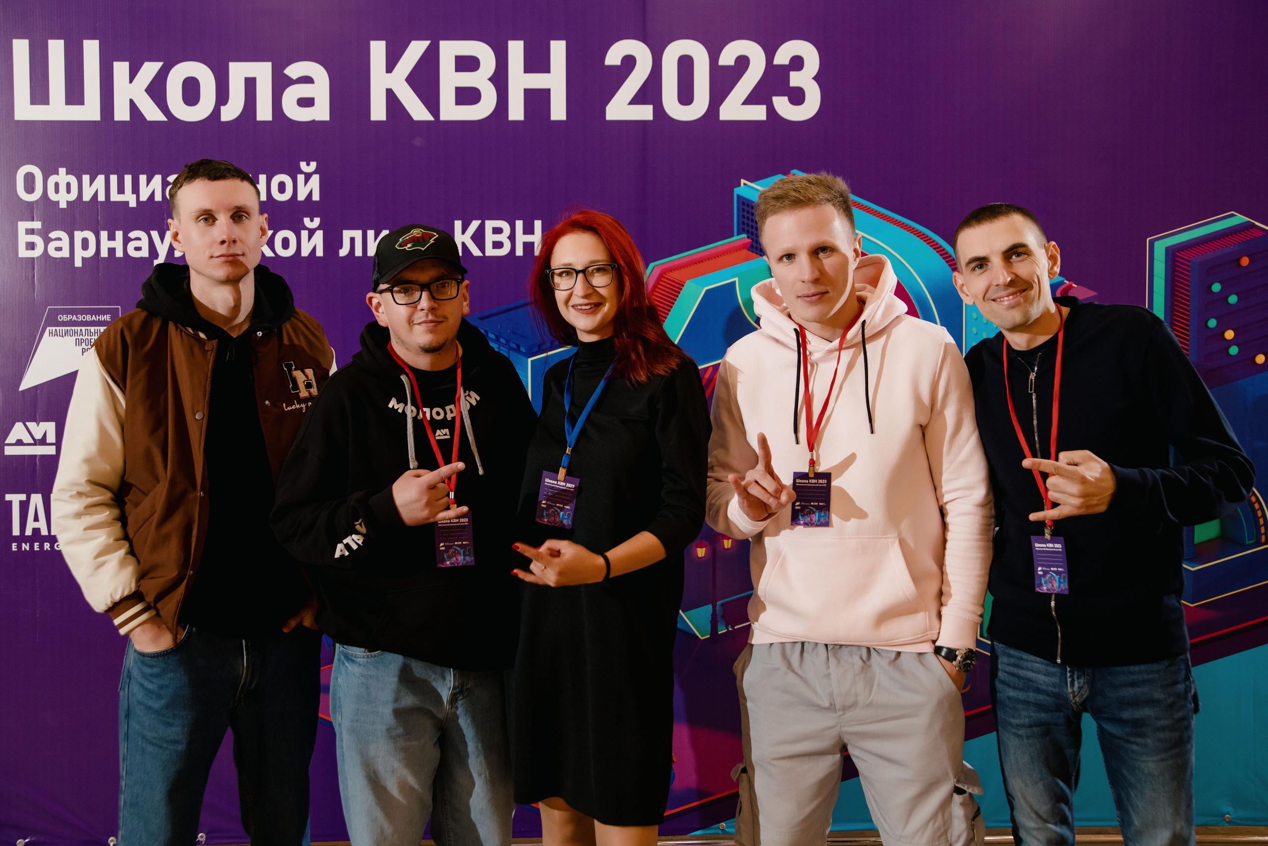 Репортажи. Свадебный и репортажный фотограф в Барнауле Евгений Самосюк