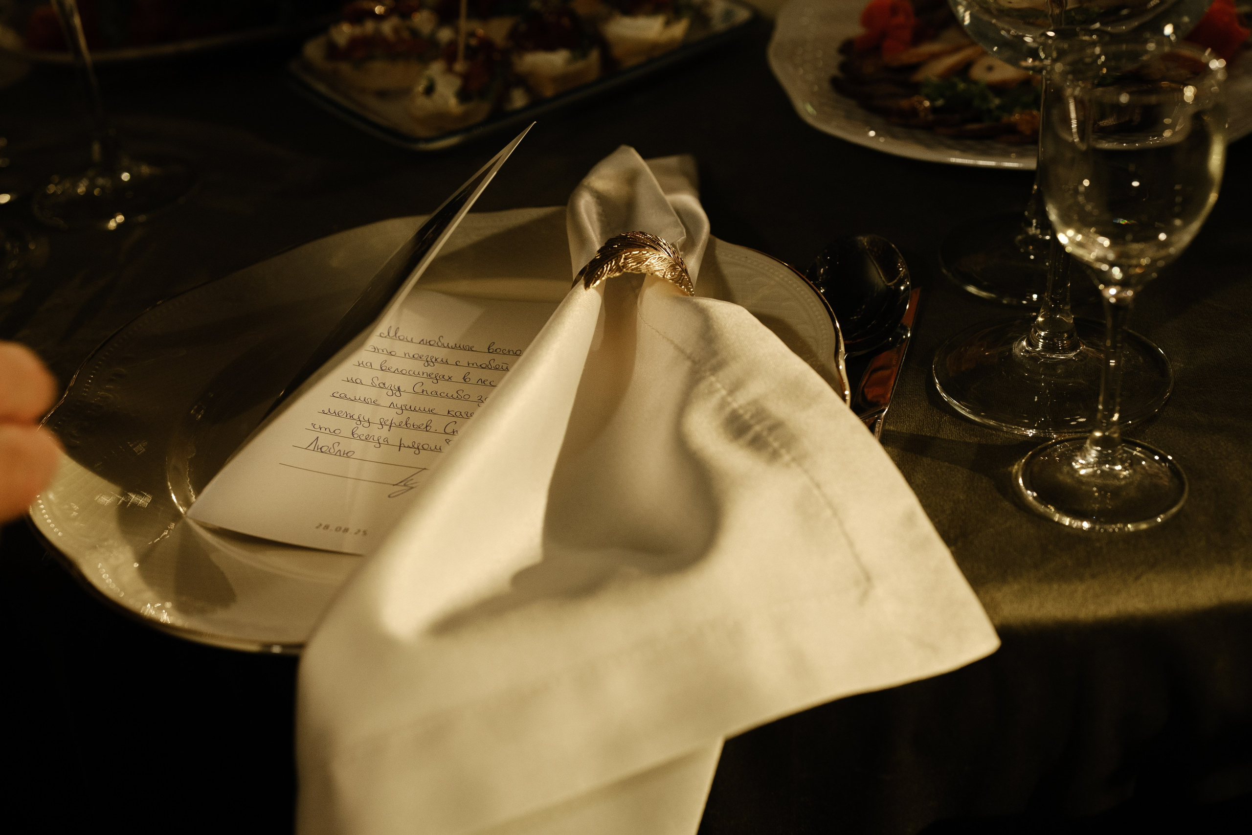 Нежность любви. Обо мне