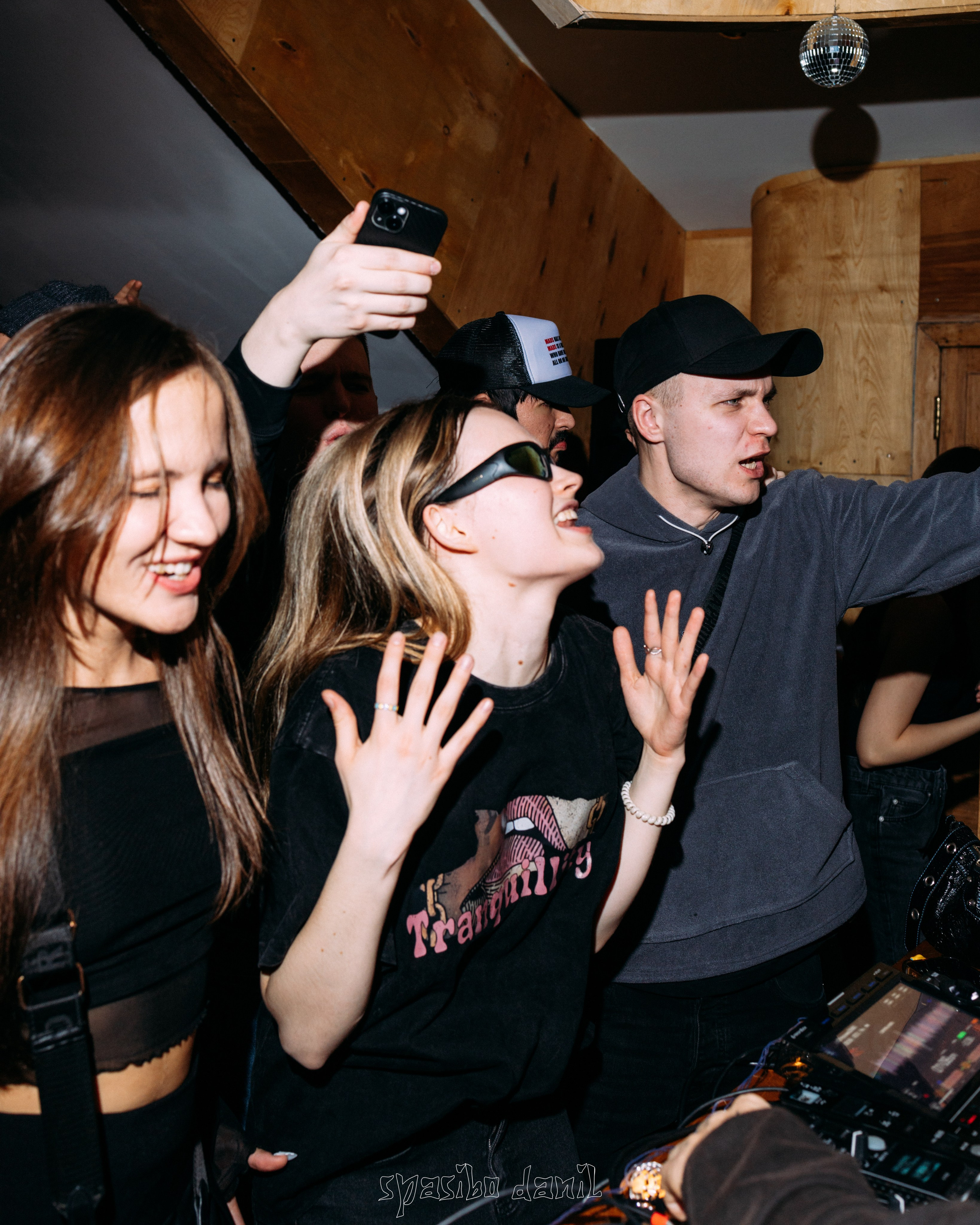 Поместъе в Лузере. СПАСИБО, ДАНИЛ