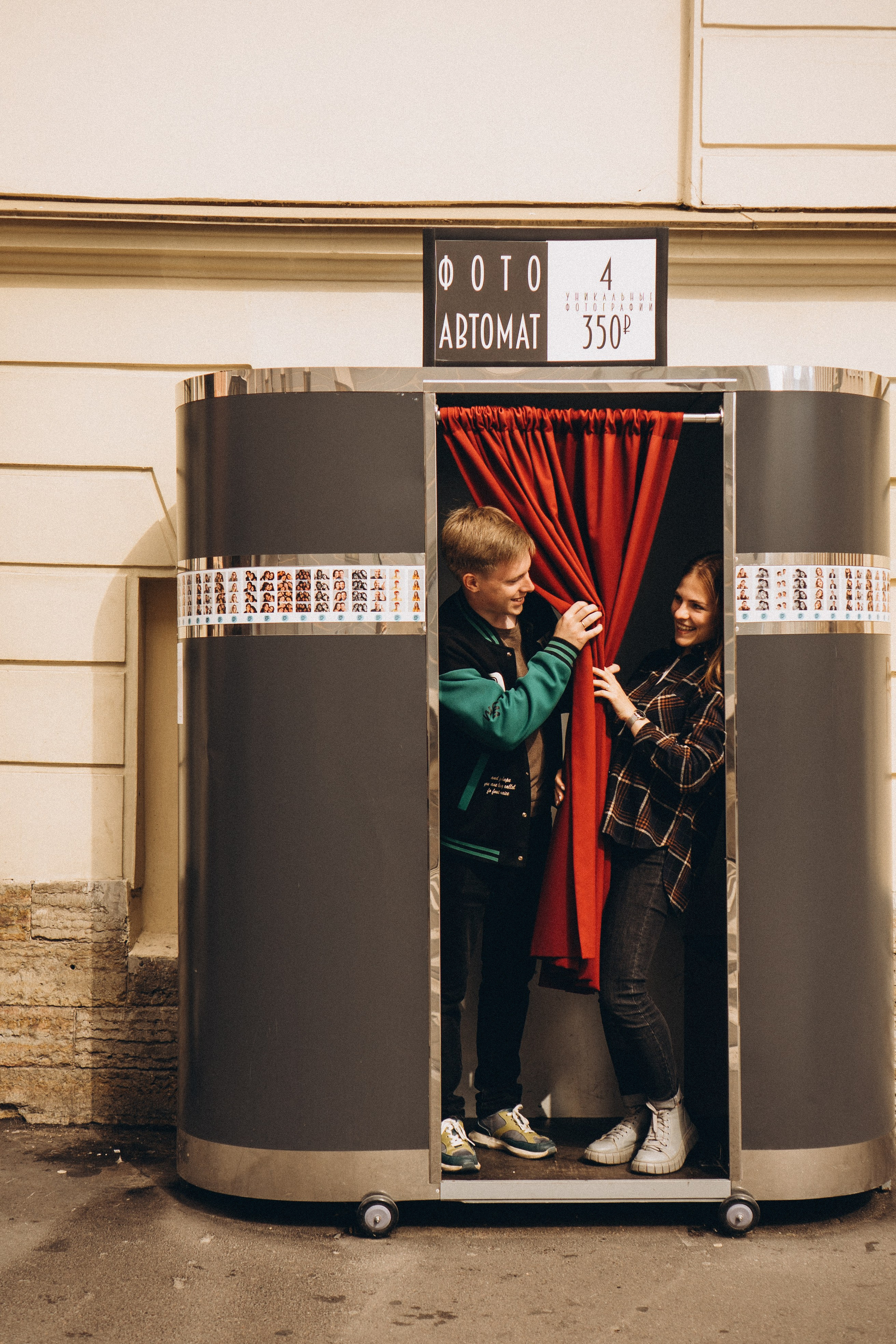 ПРОГУЛКА ПО САНКТ-ПЕТЕРБУРГУ. Профессиональный фотограф, Санкт-Петербург — Виктория Богомолова