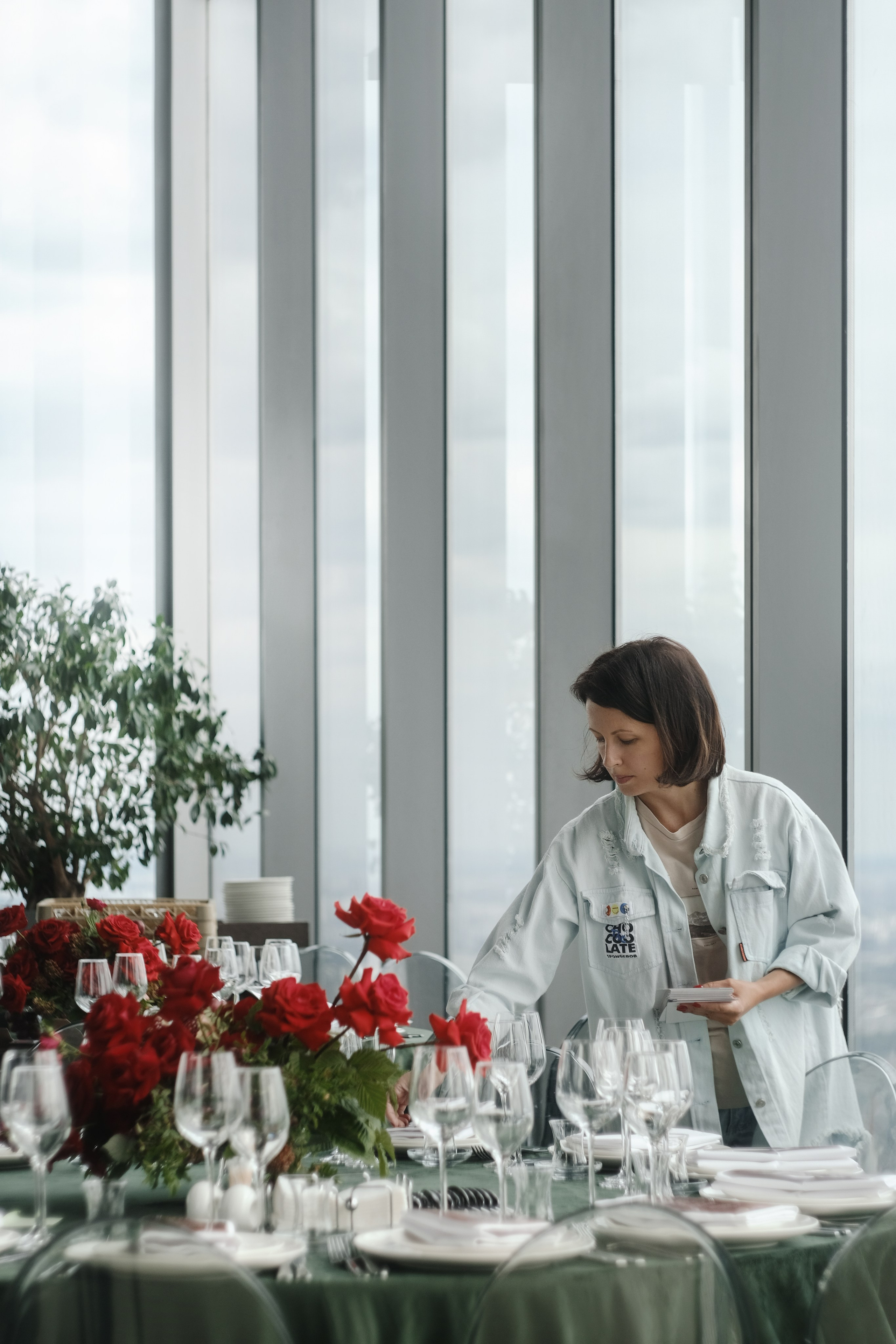 Moscow City. Основное