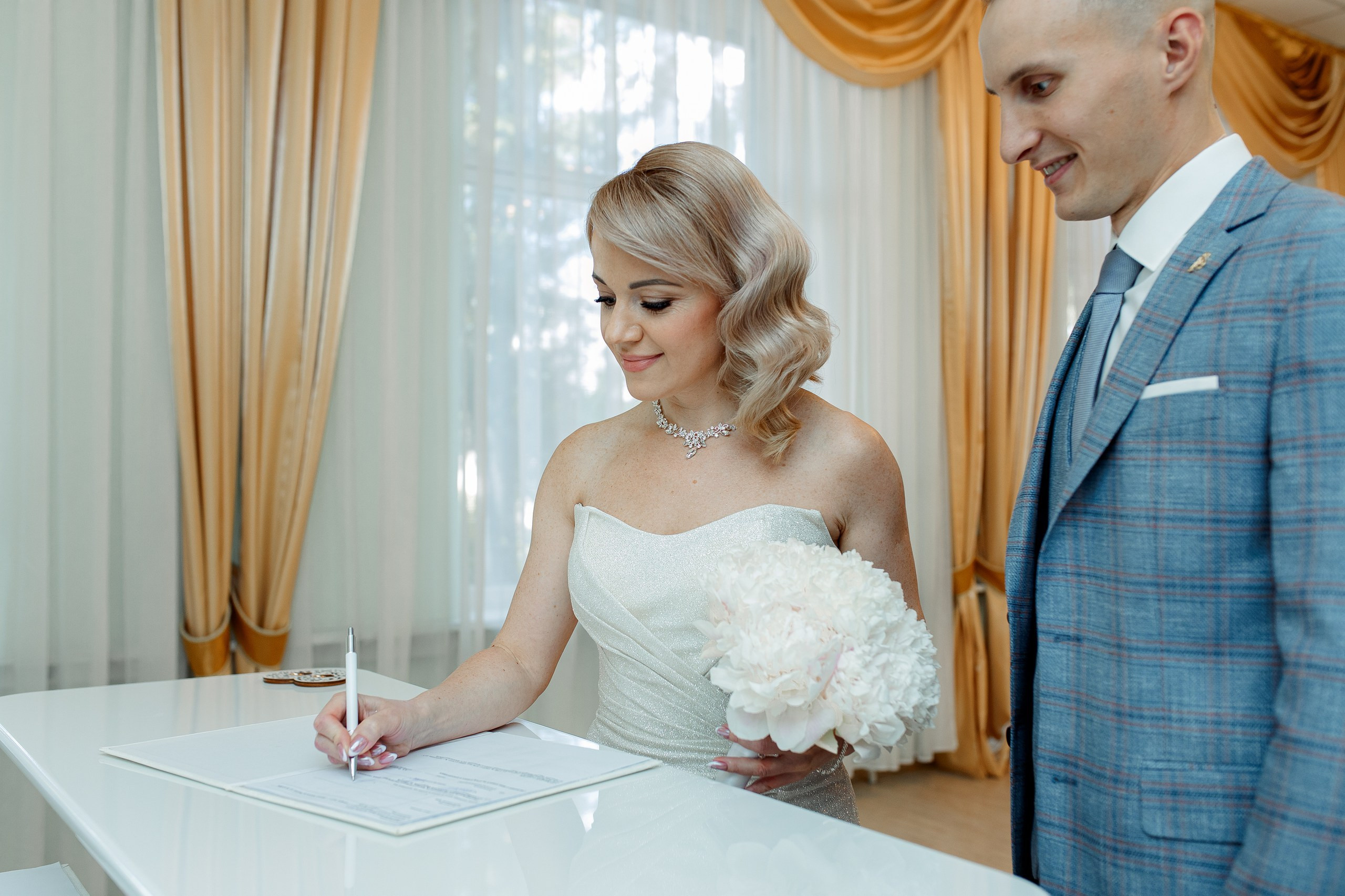 Иван и Ольга