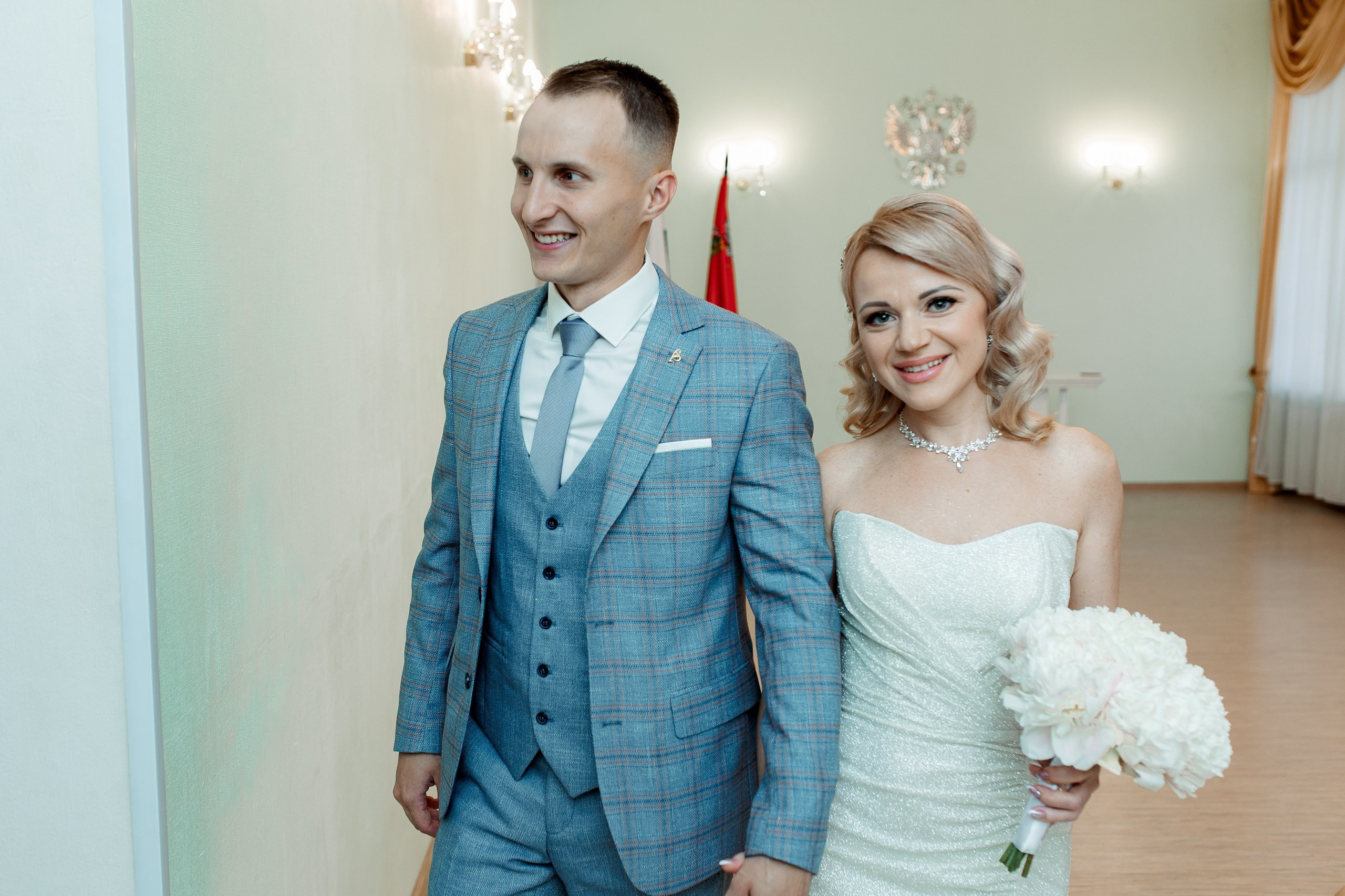 Иван и Ольга