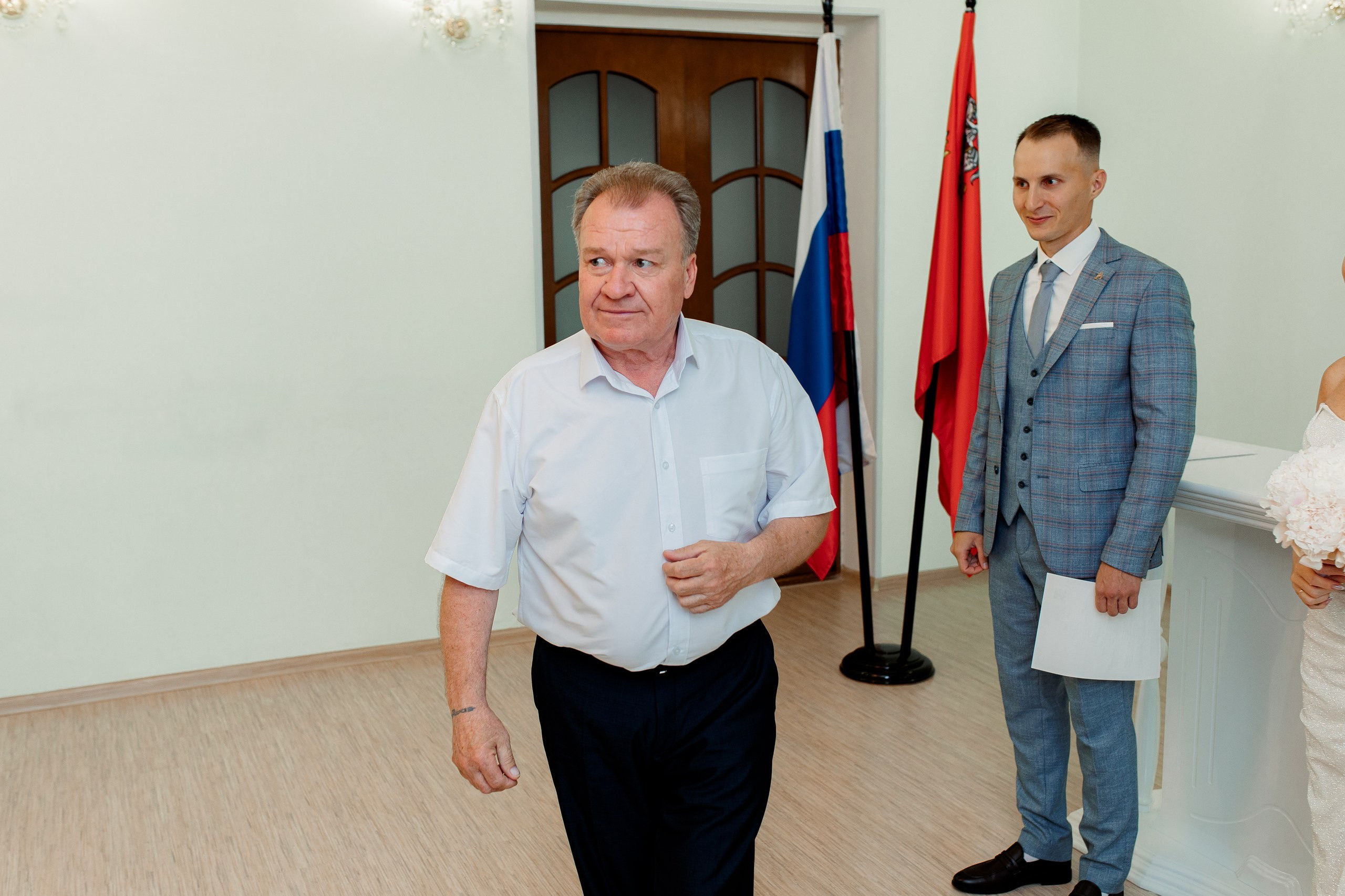 Иван и Ольга