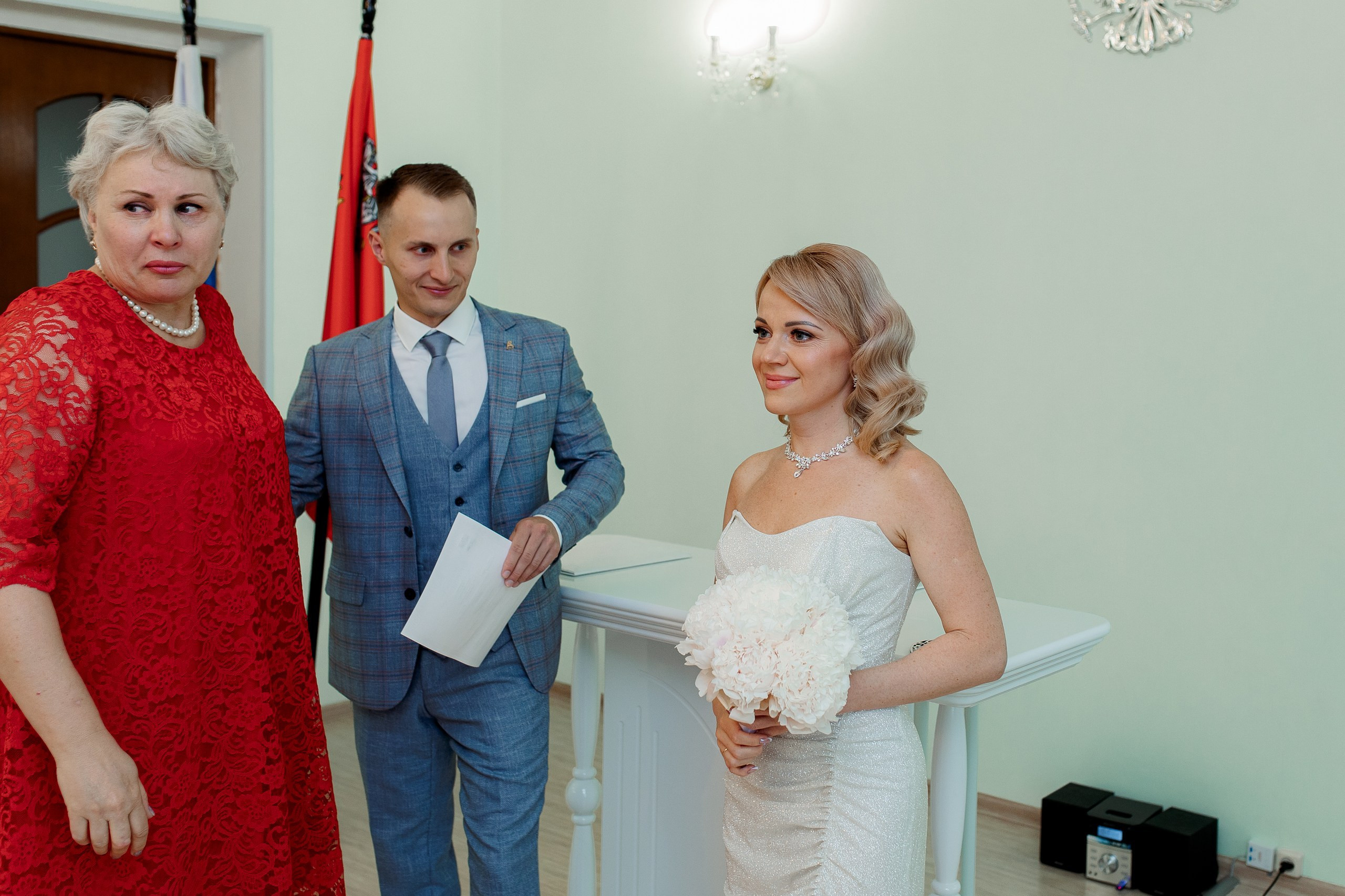 Иван и Ольга