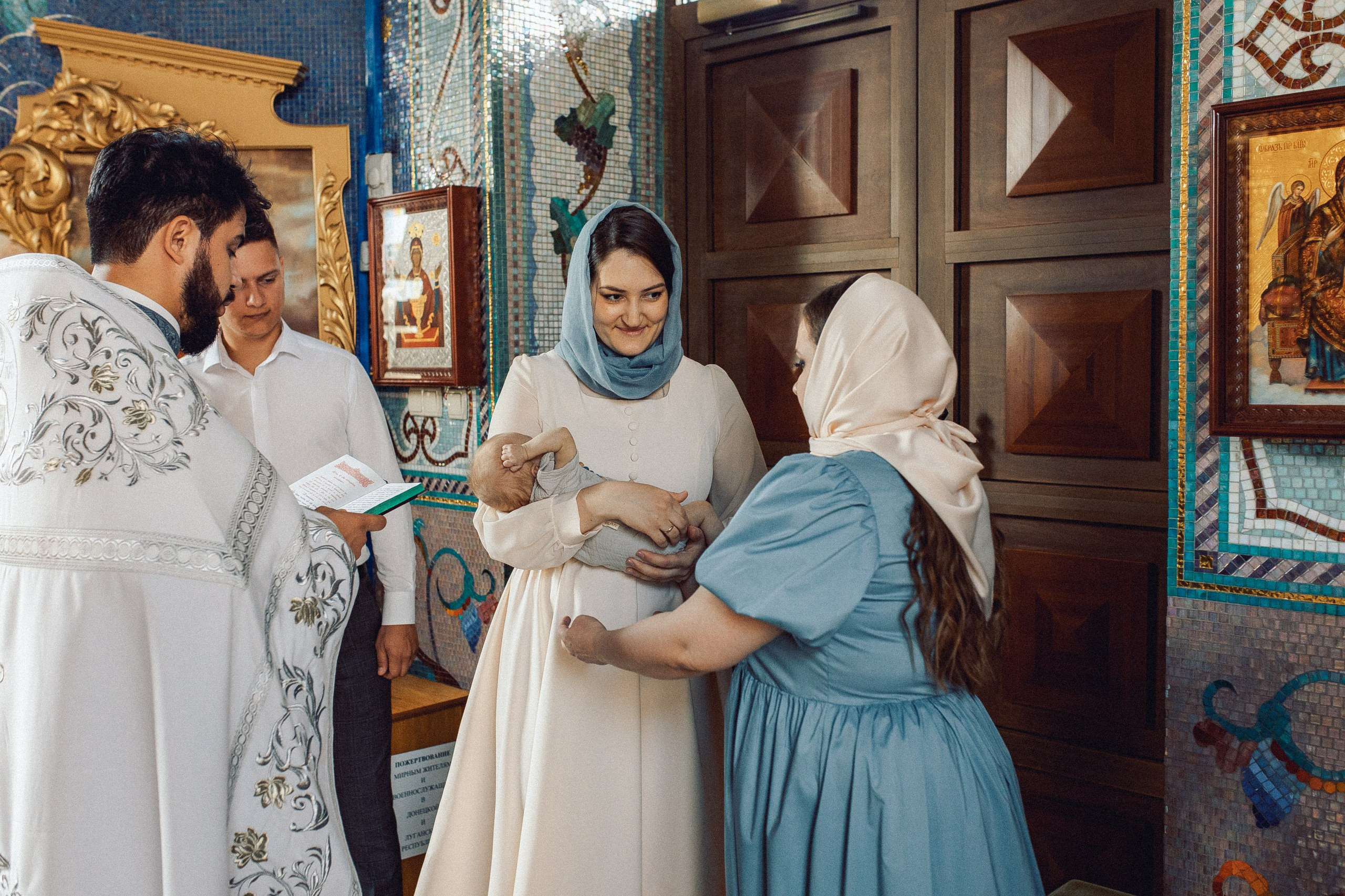 Крещение Тимофея