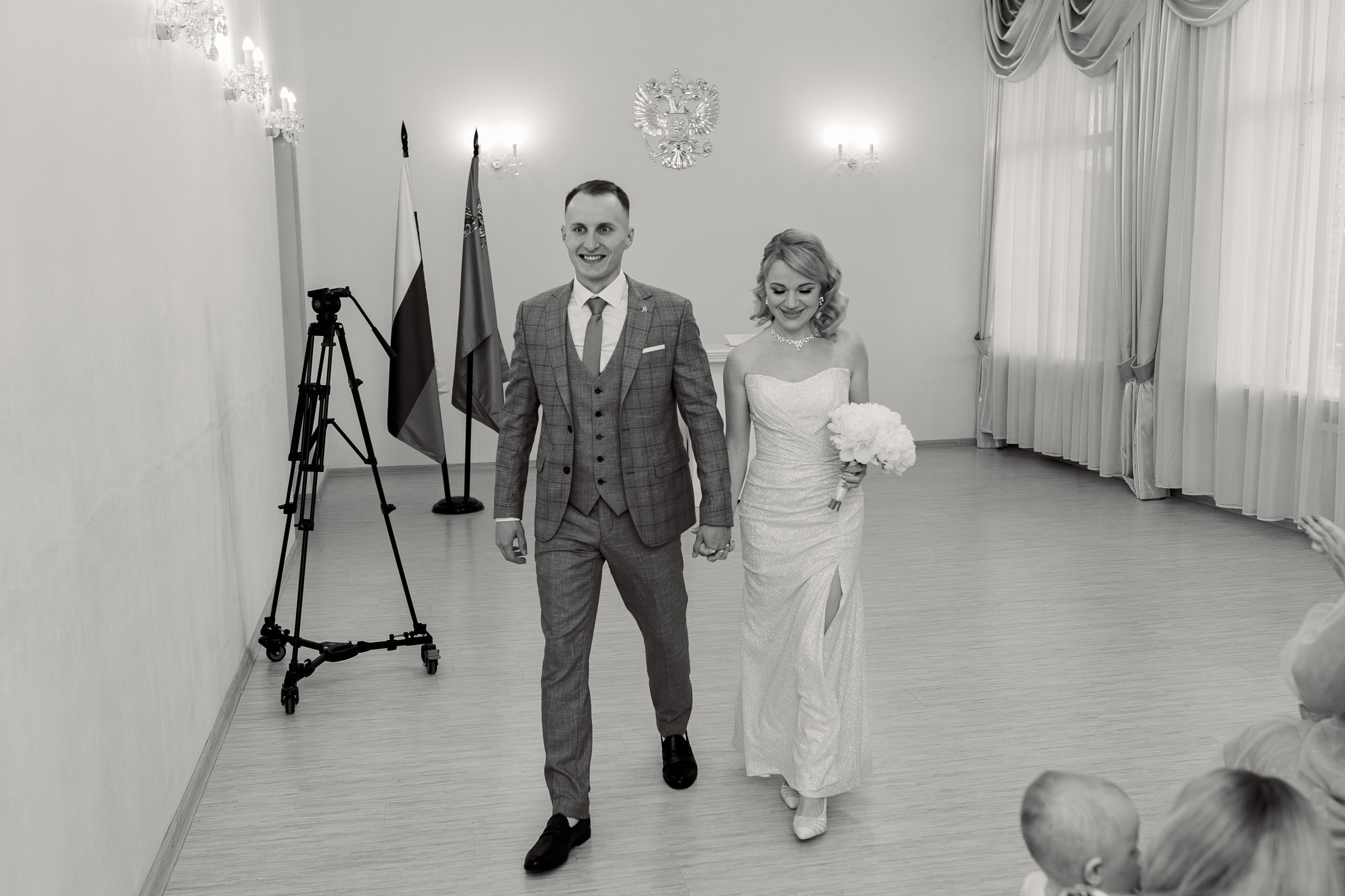 Иван и Ольга