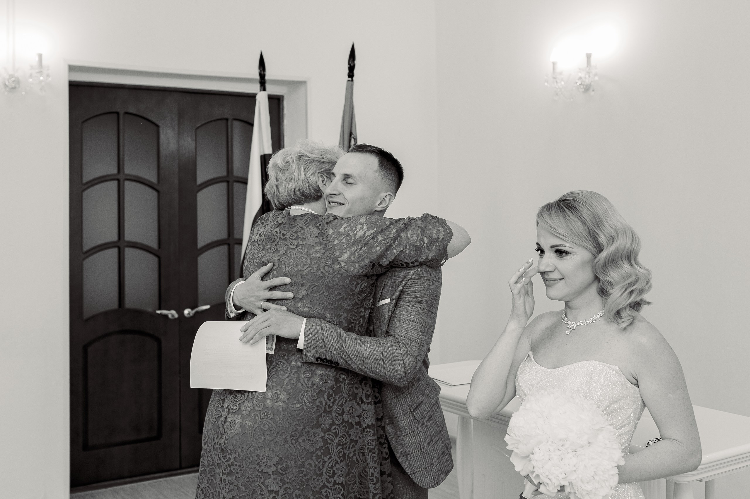 Иван и Ольга