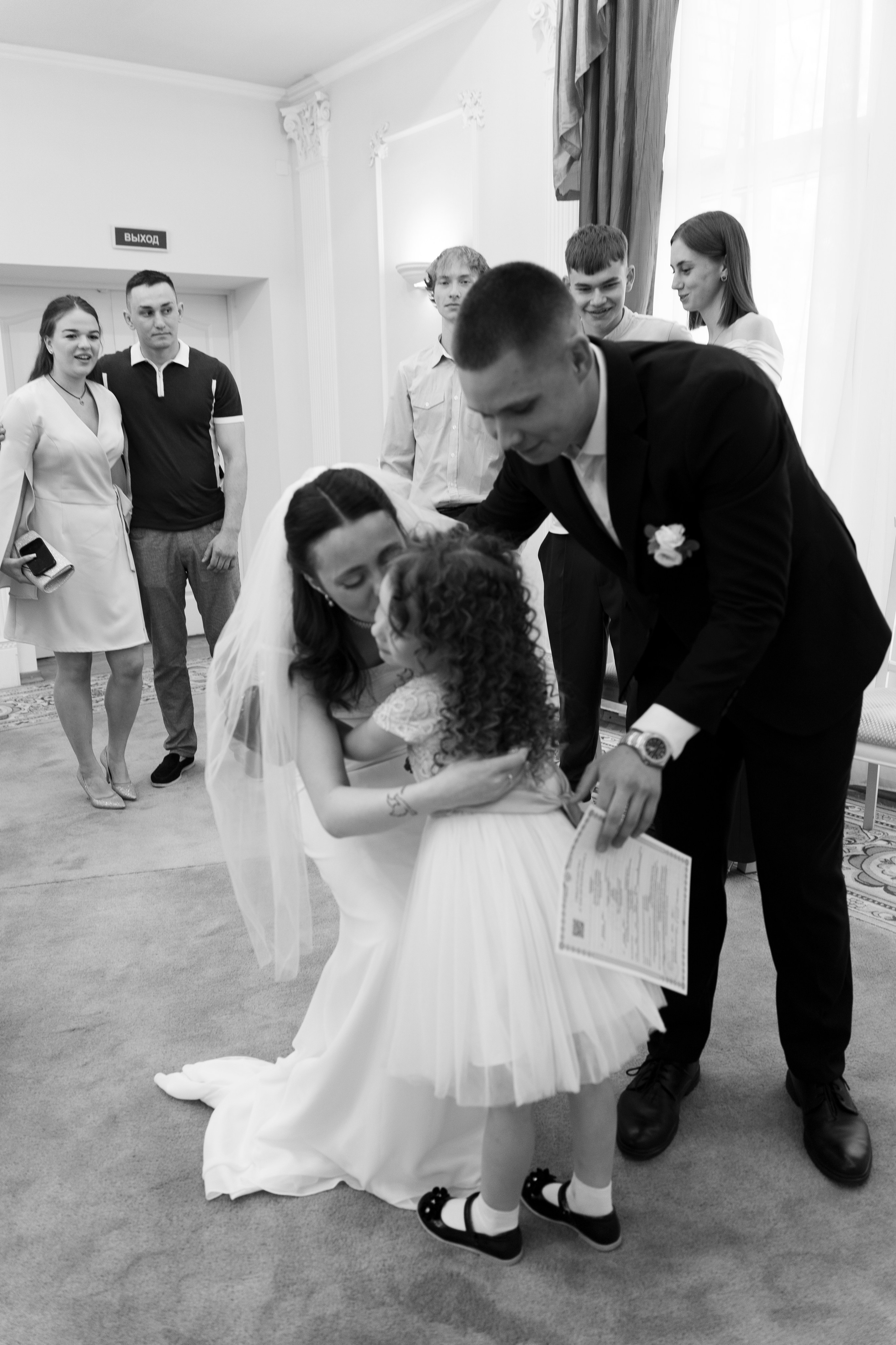 Аделина+Владислав. Главная