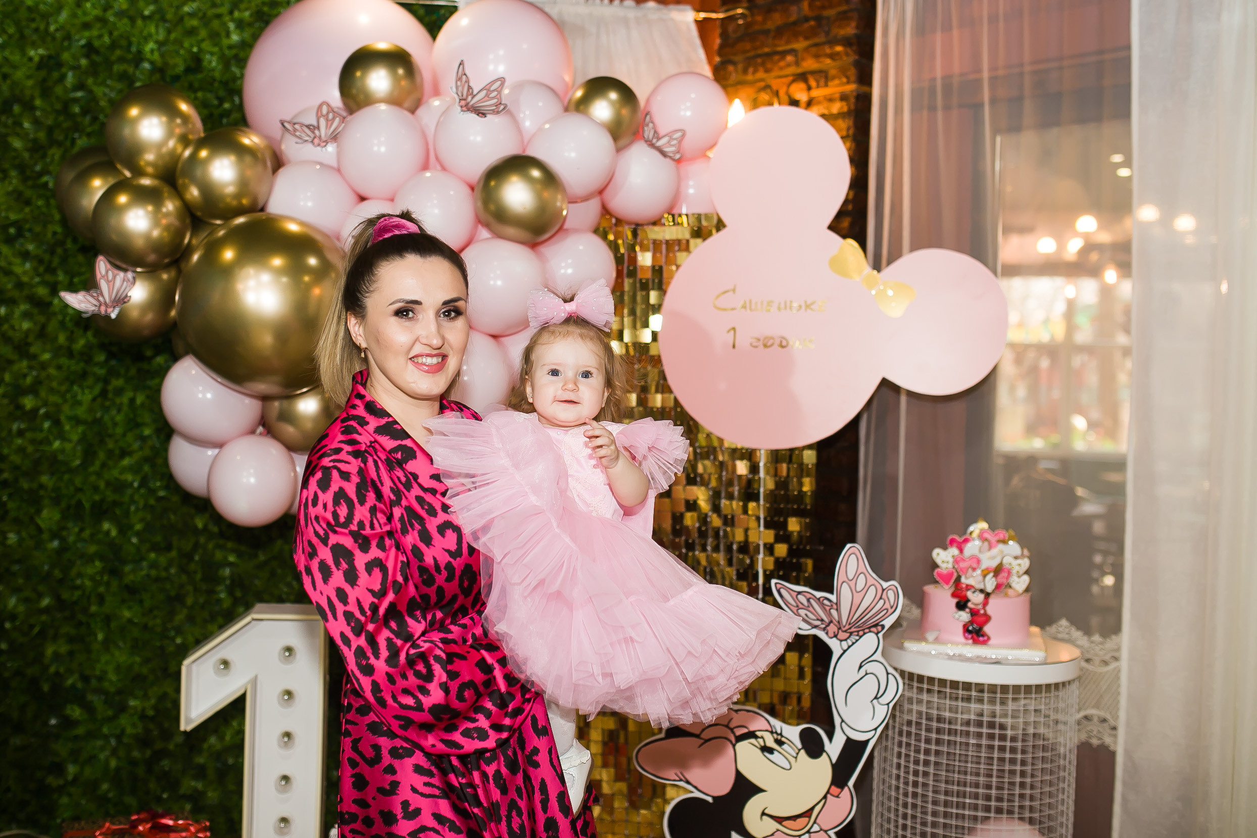 ДН. Дизайн интерьера Керчь, дизайнер интерьера Еремина Мария Керчь, Симфер