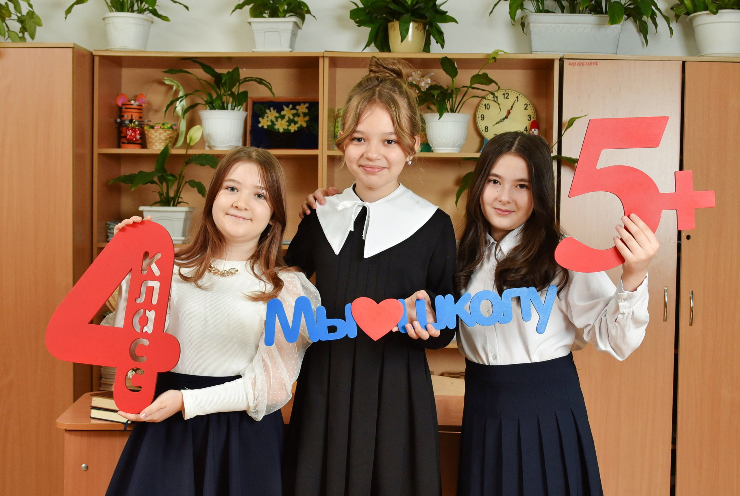 НАЧАЛЬНАЯ ШКОЛА. Школьный фотограф ЛАРИСА МАТВЕЕНКО