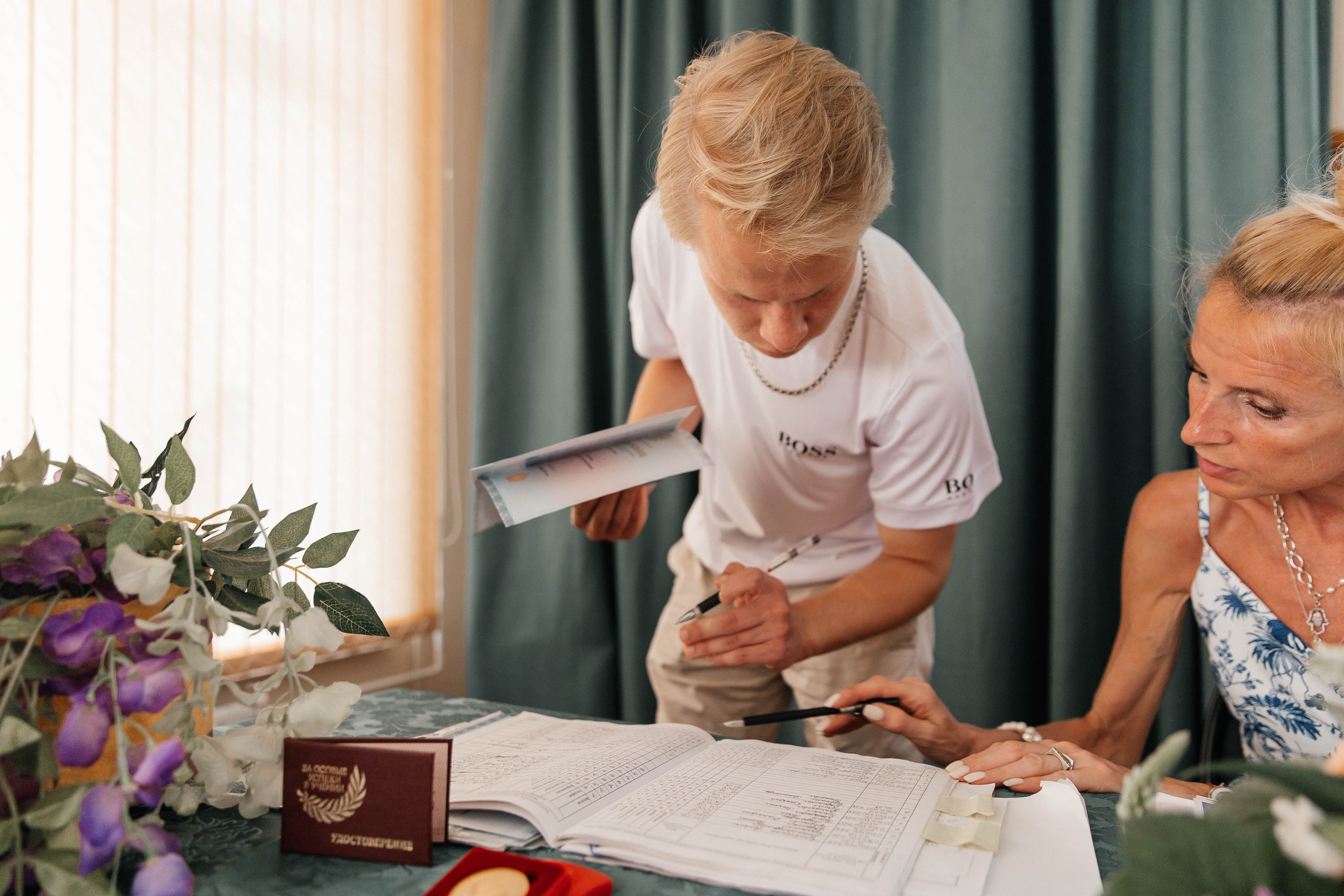 Гимназия Пеленг. _Carpe diem_