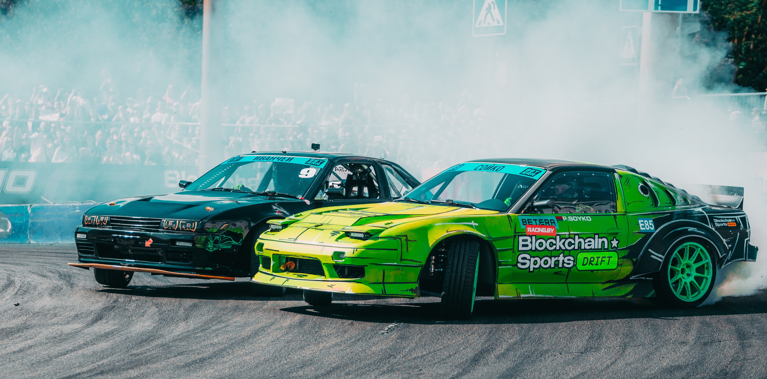 GRODNO.GP. Photographer Vladislav Voronovich