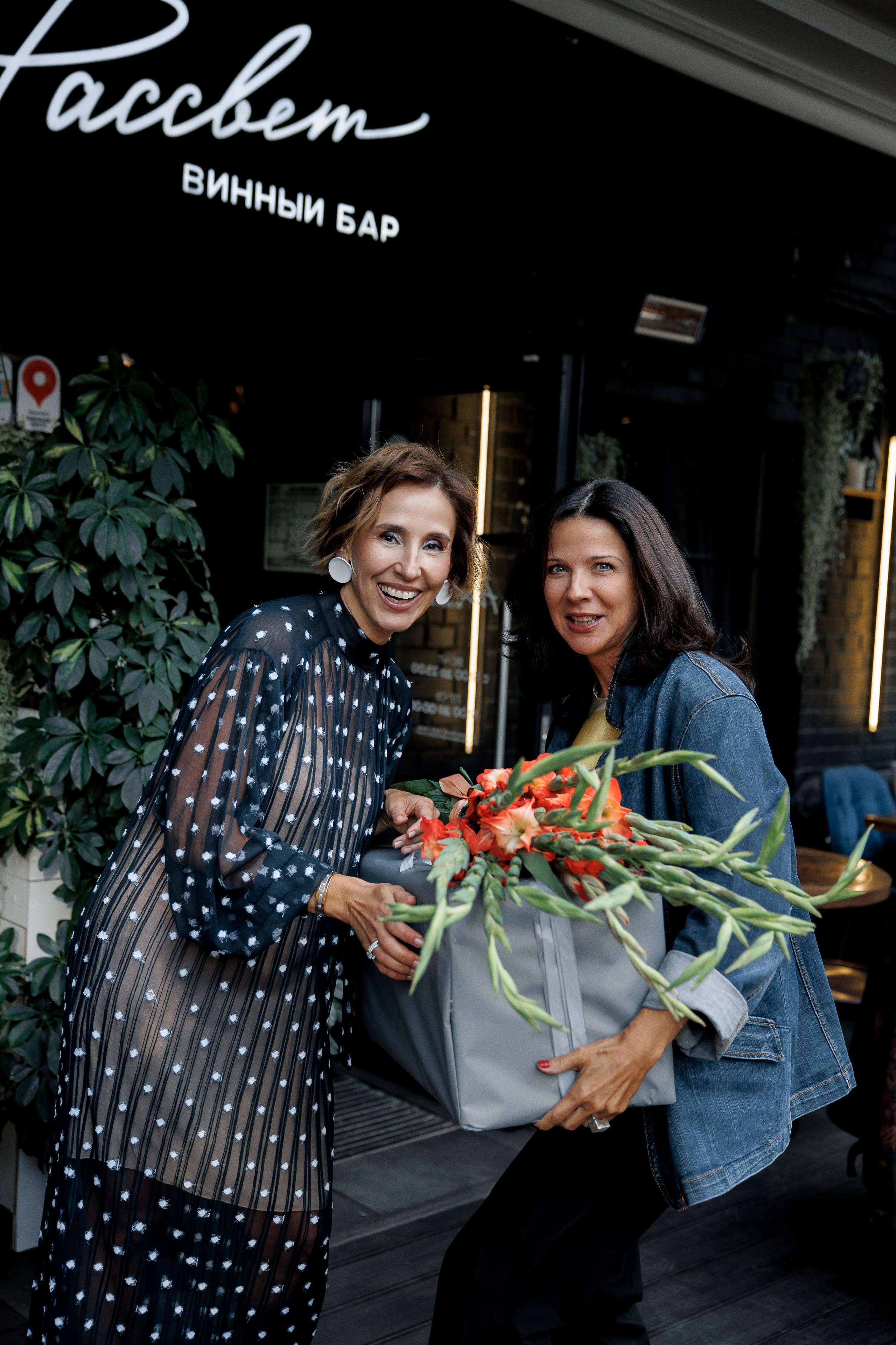 День рождения Кати Бегичевой. Главная