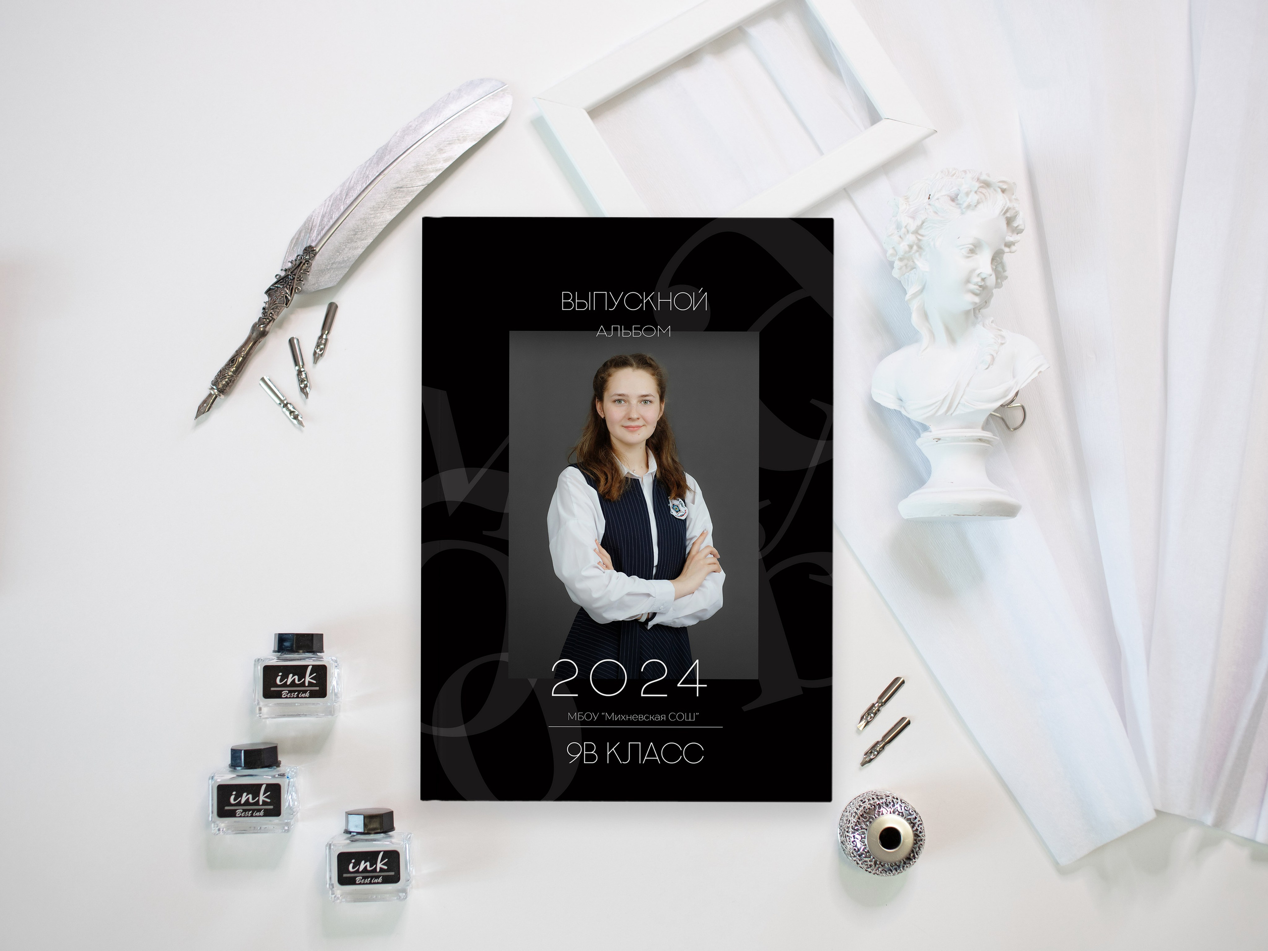 MockUp. Фотограф в Михнево Юлия Коляскина
