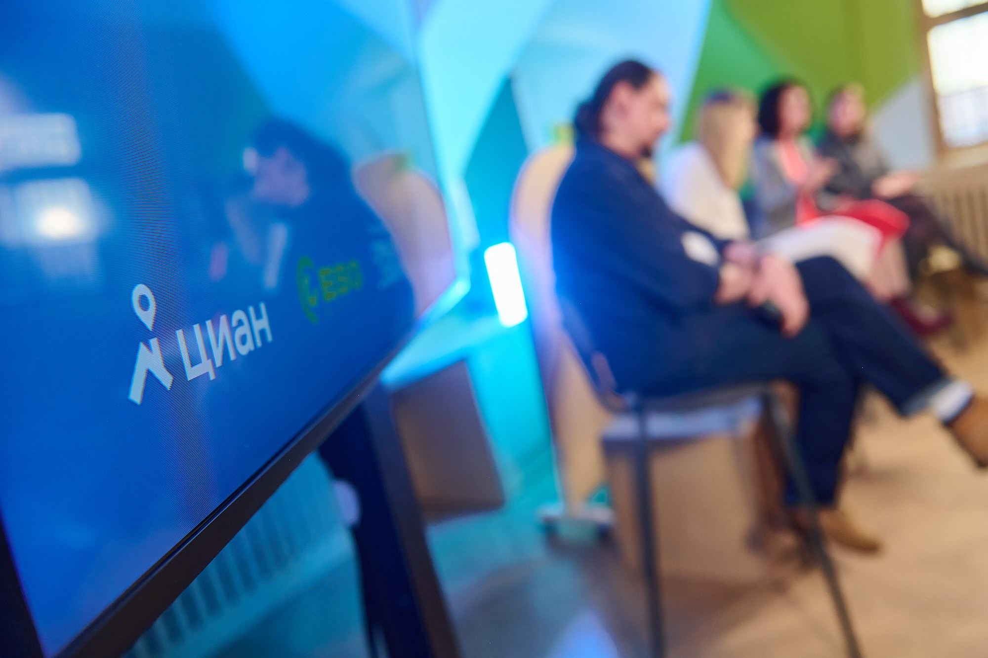 ЦИАН: устойчивое развитие. Репортажный фотограф в Москве Вадим Францев