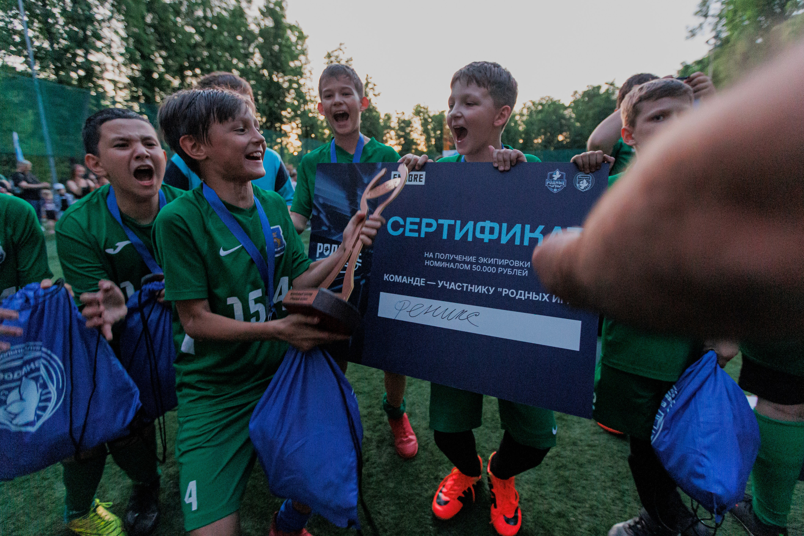 ФИНАЛ 1-ГО СЕЗОНА ПРОЕКТА «РОДНЫЕ ИГРЫ». Artem Zenin Photography