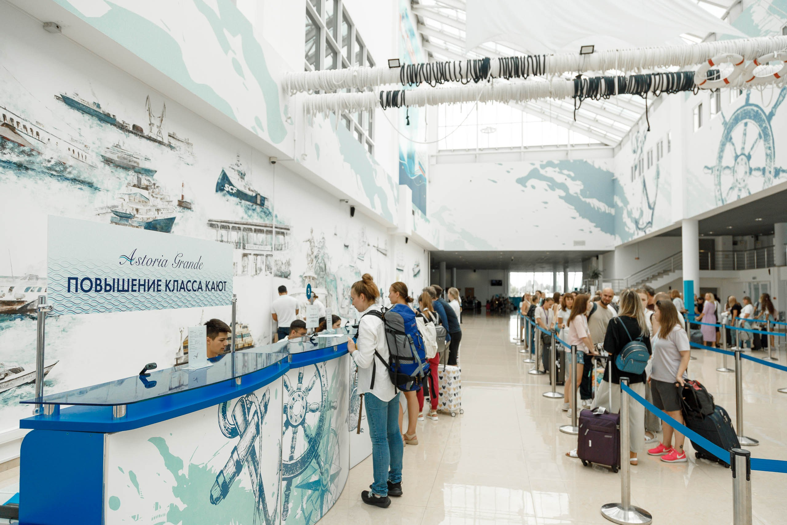Конференция на Круизном лайнере «Астория Гранде» (Astoria Grande) в Турции. Репортажный фотограф в Москве, Сочи и Санкт-Петербурге