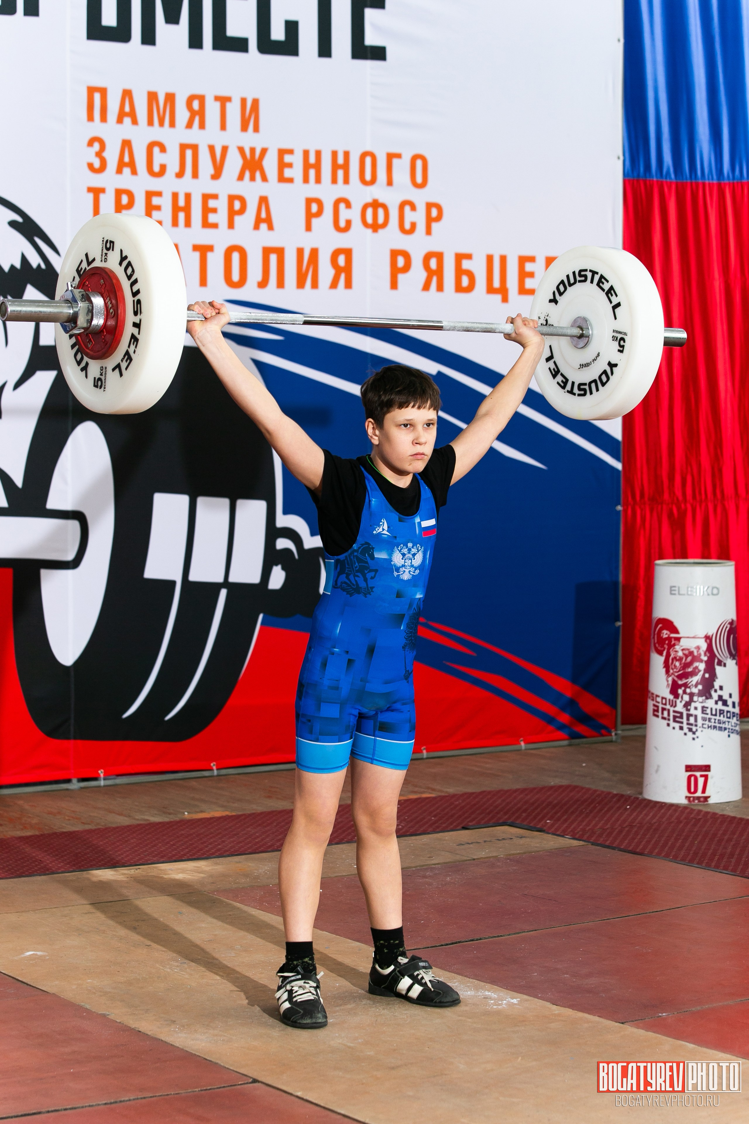 «Мы Вместе» Всероссийский турнир по тяжелой атлетике памяти ЗТР РСФСР Рябцева. Профессиональный фотограф в Мценске и Орловской области