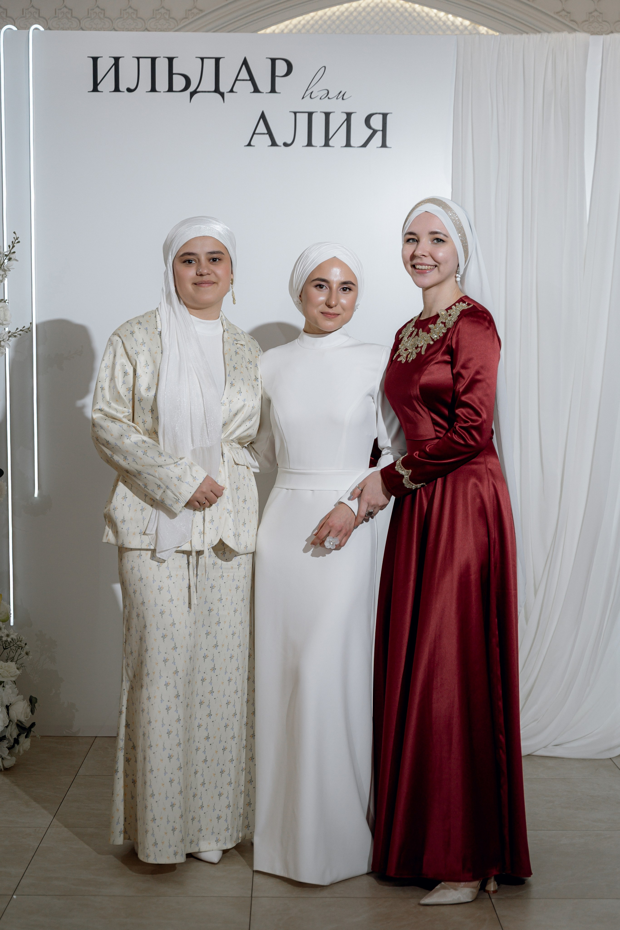 Ильдар & Алия. RAMIL SAFIULLIN