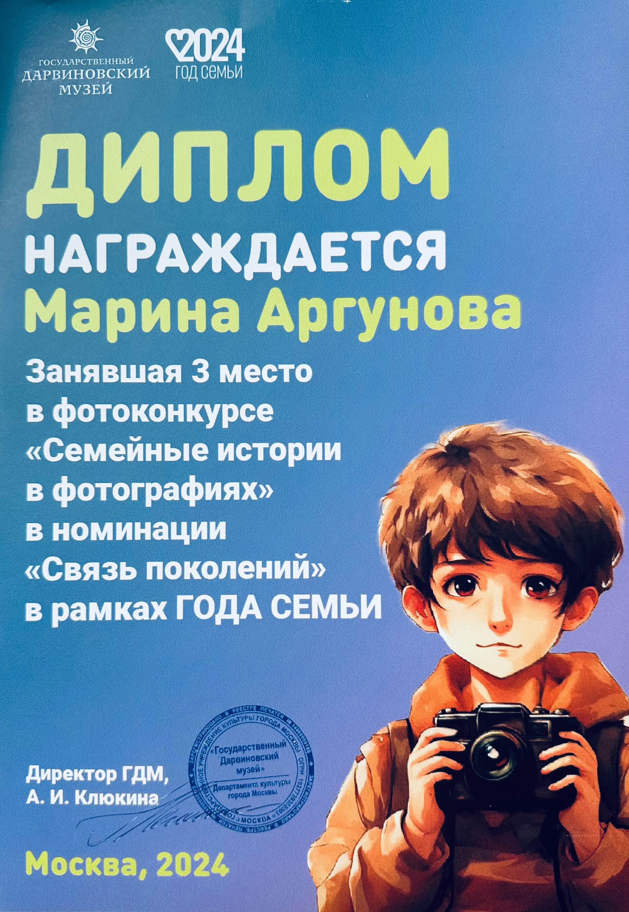 Семейный LIFESTYLE фотограф в Москве