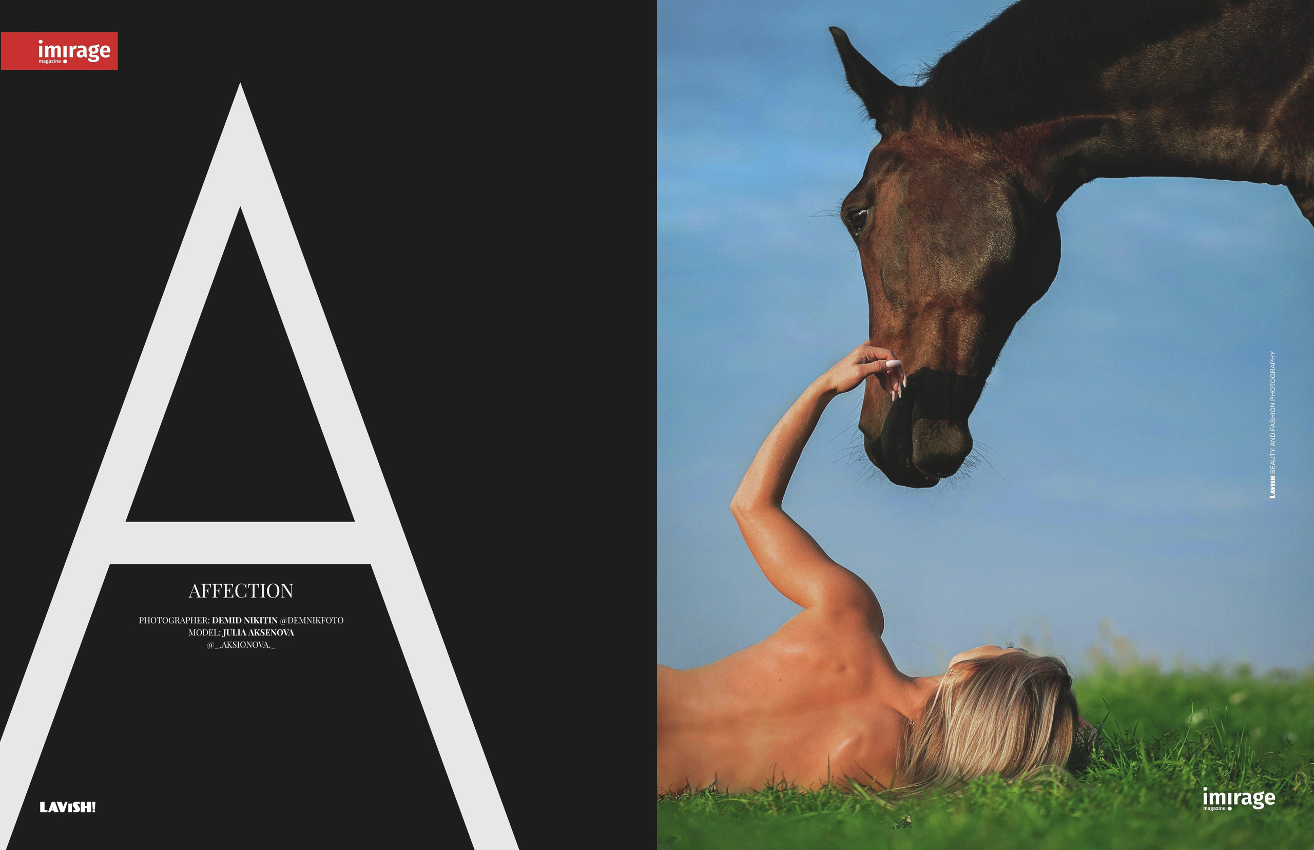 На обложке Imirage #2171. Фотограф Демид Никитин. г. Дубна, Москва