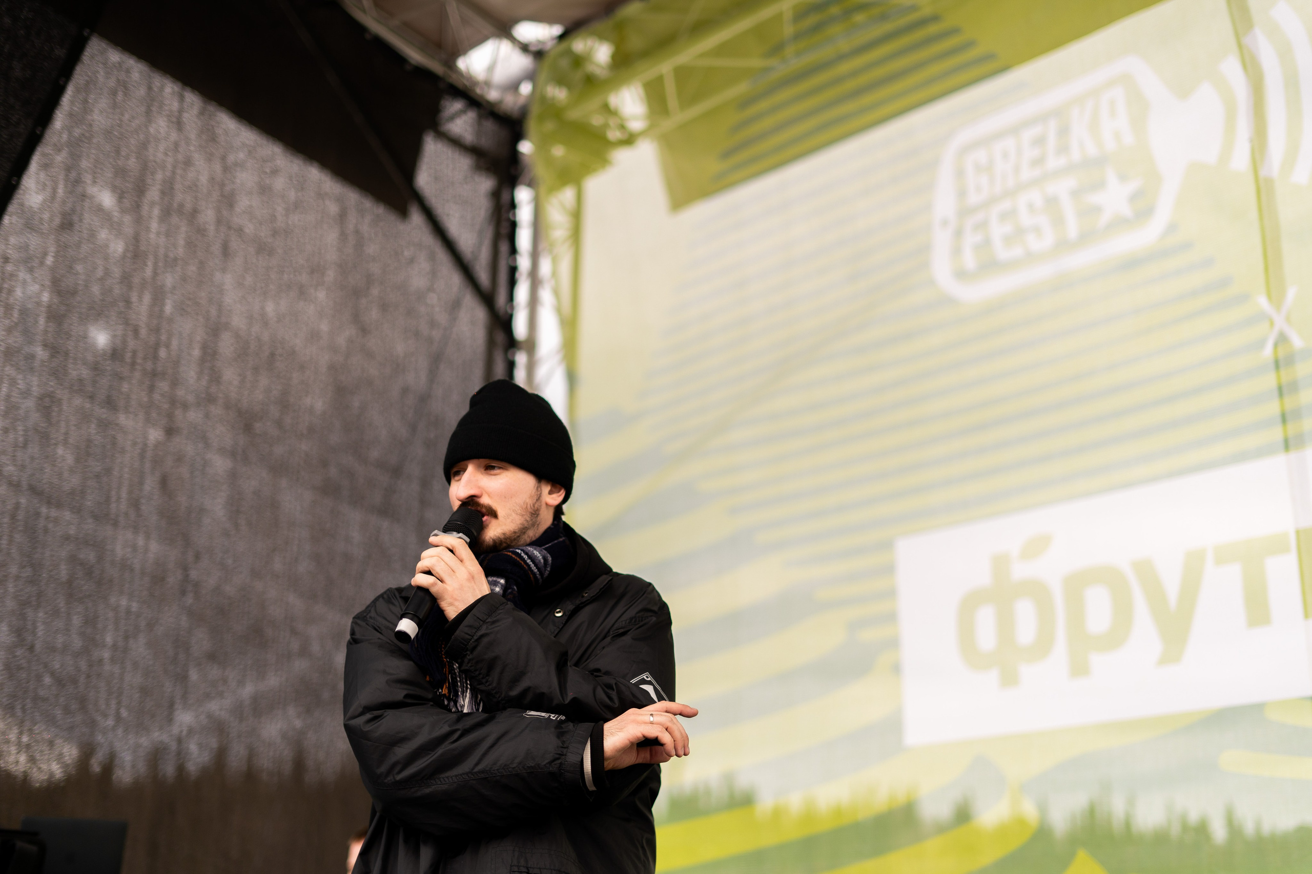 Грелка 13.04.24. Анастасия Паршукова — фотограф Шерегеш Новосибирск