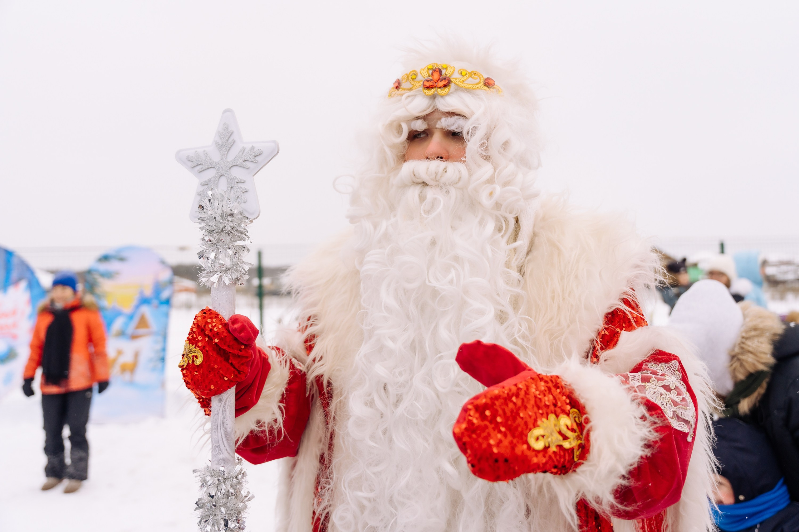 Детские праздники. Geometria