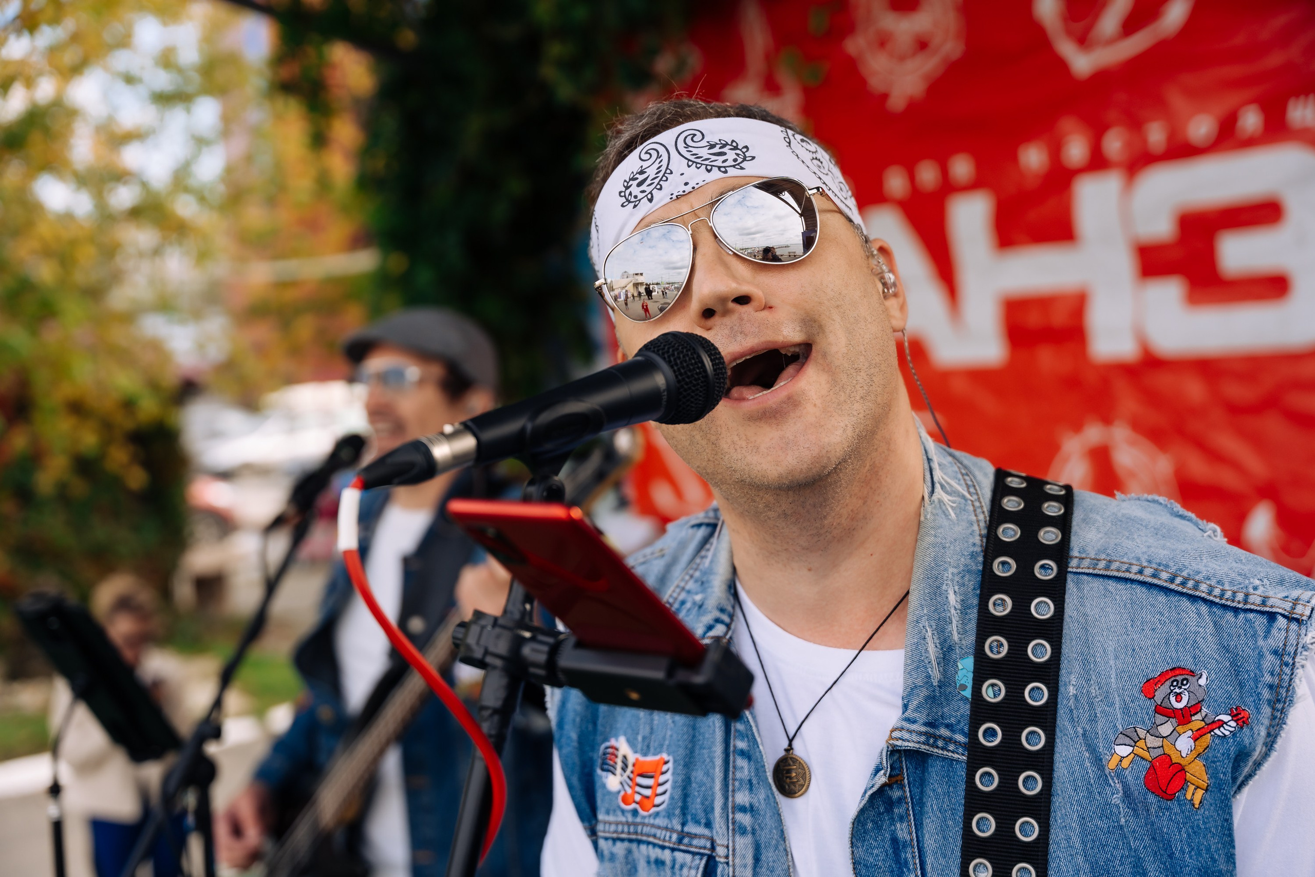 Дневные события. Geometria