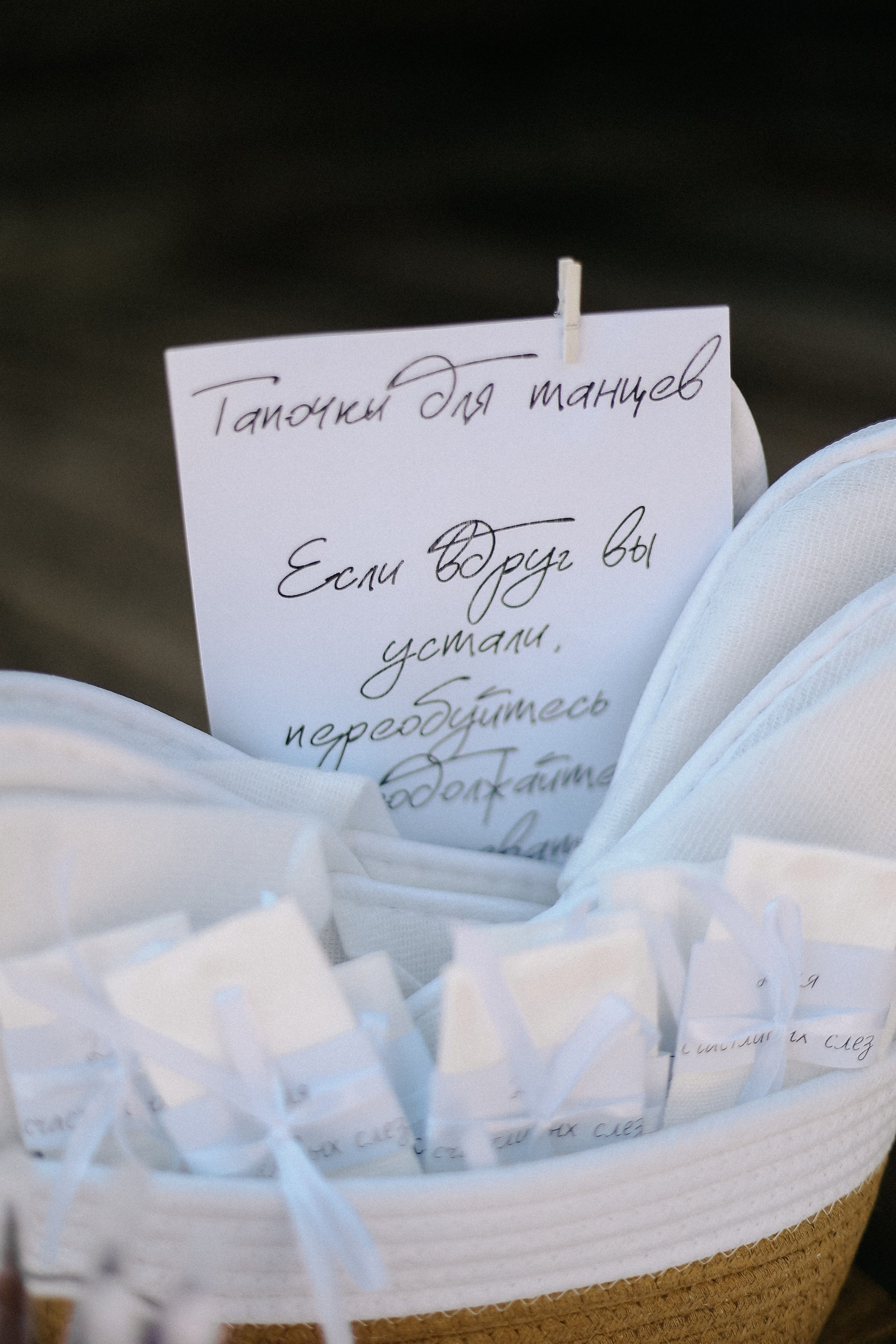 Лидия ♡ Роман