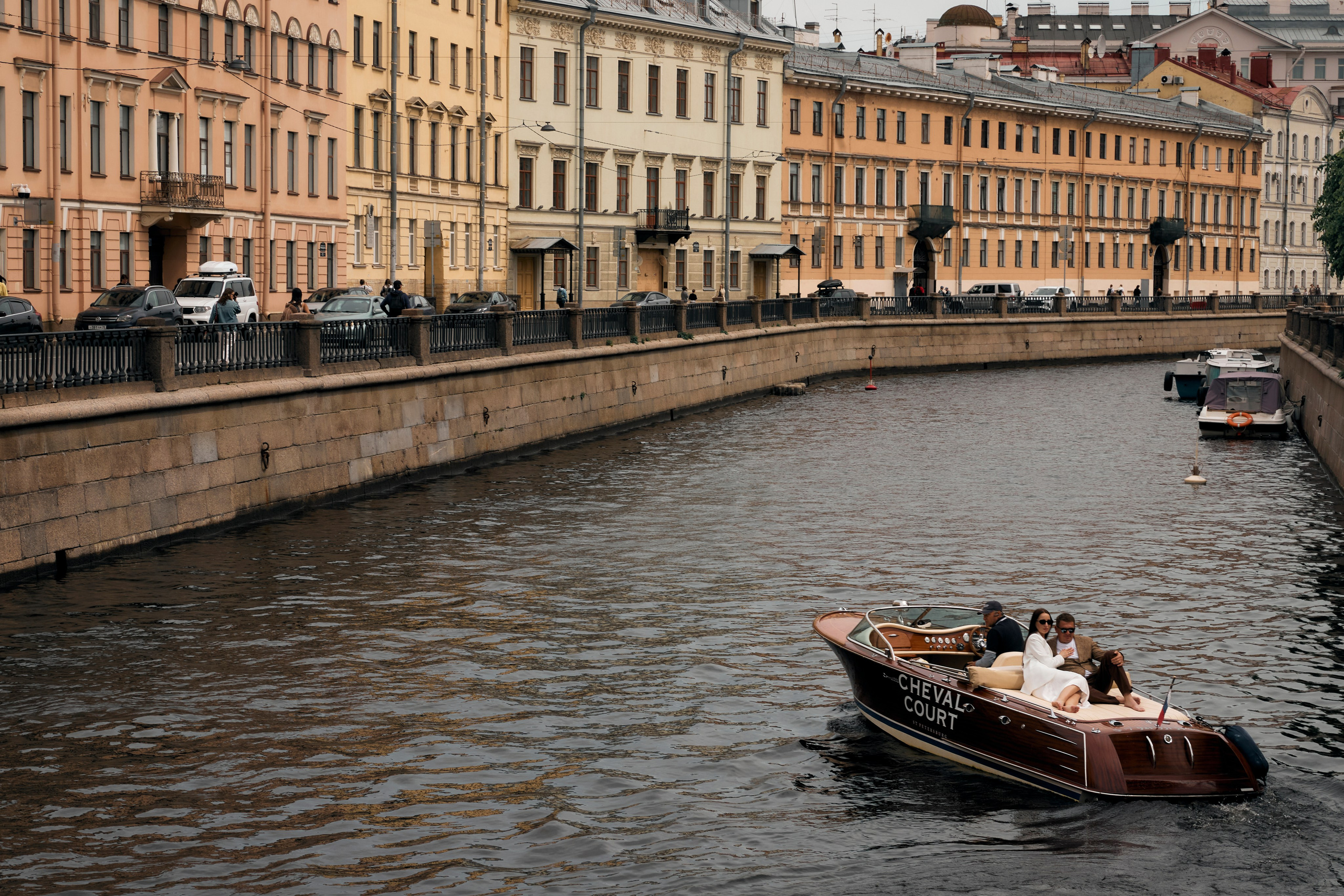Евгений и Виктория. Свадебный фотограф Анастасия Казакова