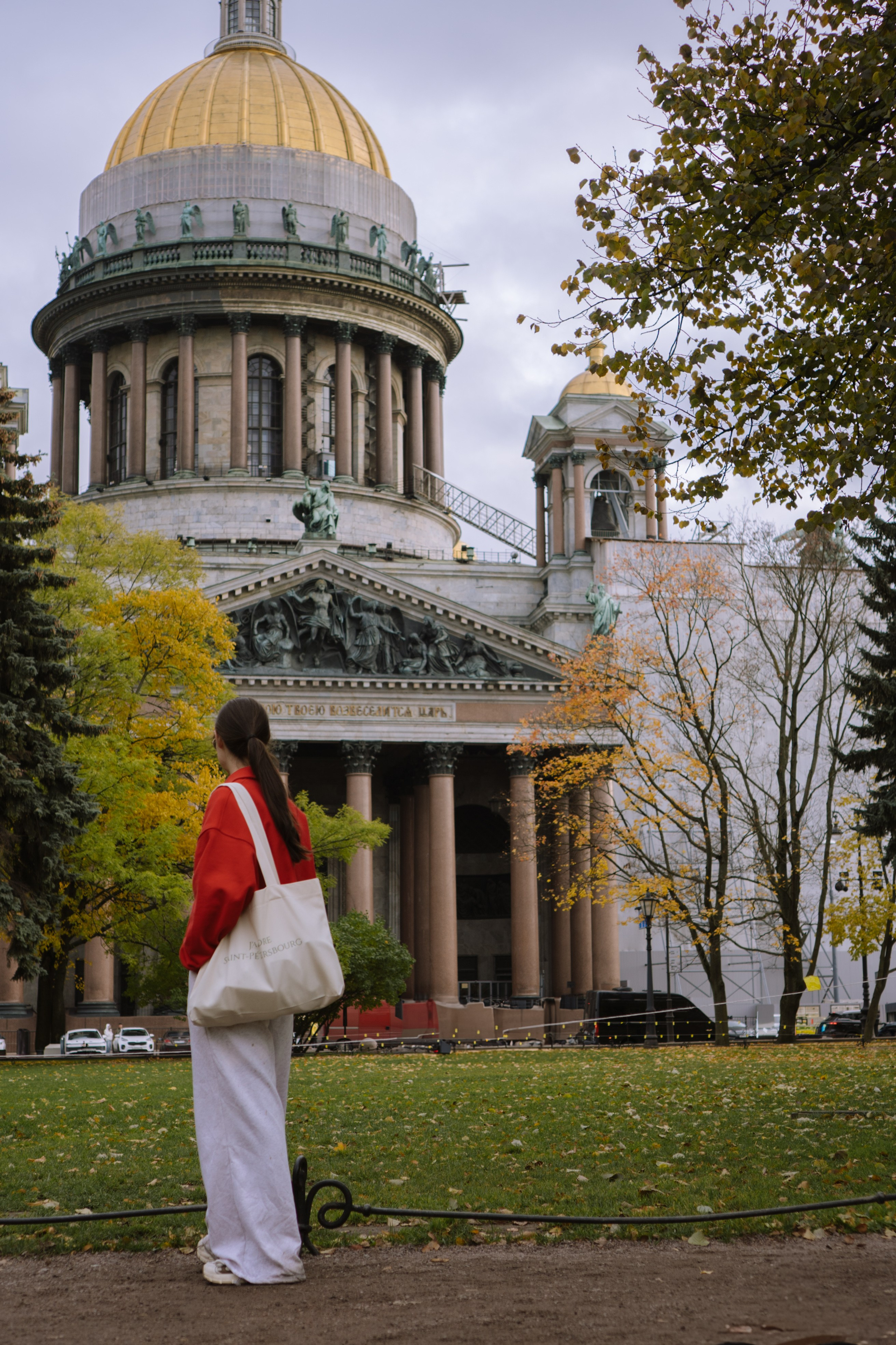Прогулка по осеннему городу. Профессиональный фотограф, Санкт-Петербург — Виктория Богомолова