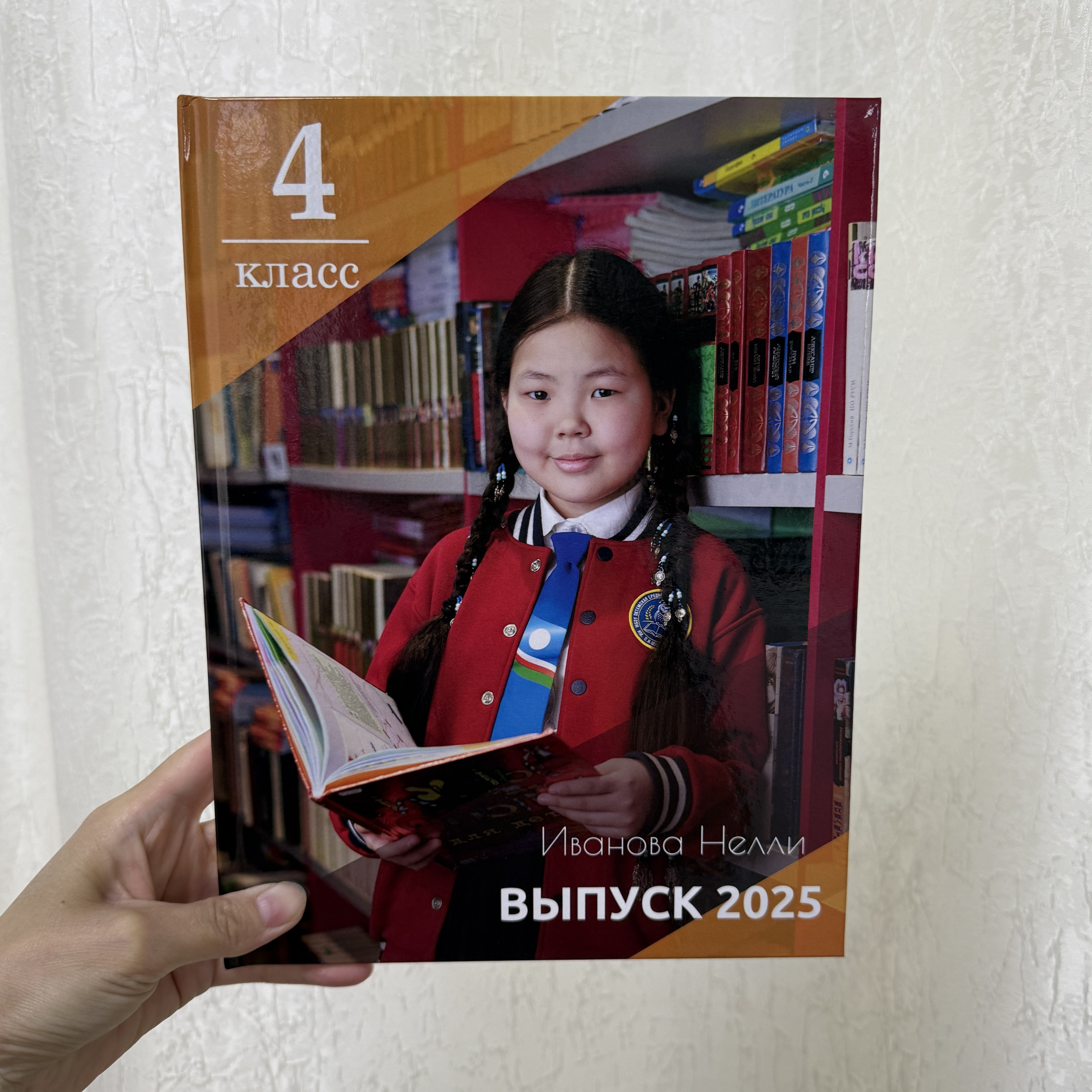 Фотокнига 20×28 — 3 разворота. ФОТОГРАФ в Якутске Сардана Баишева