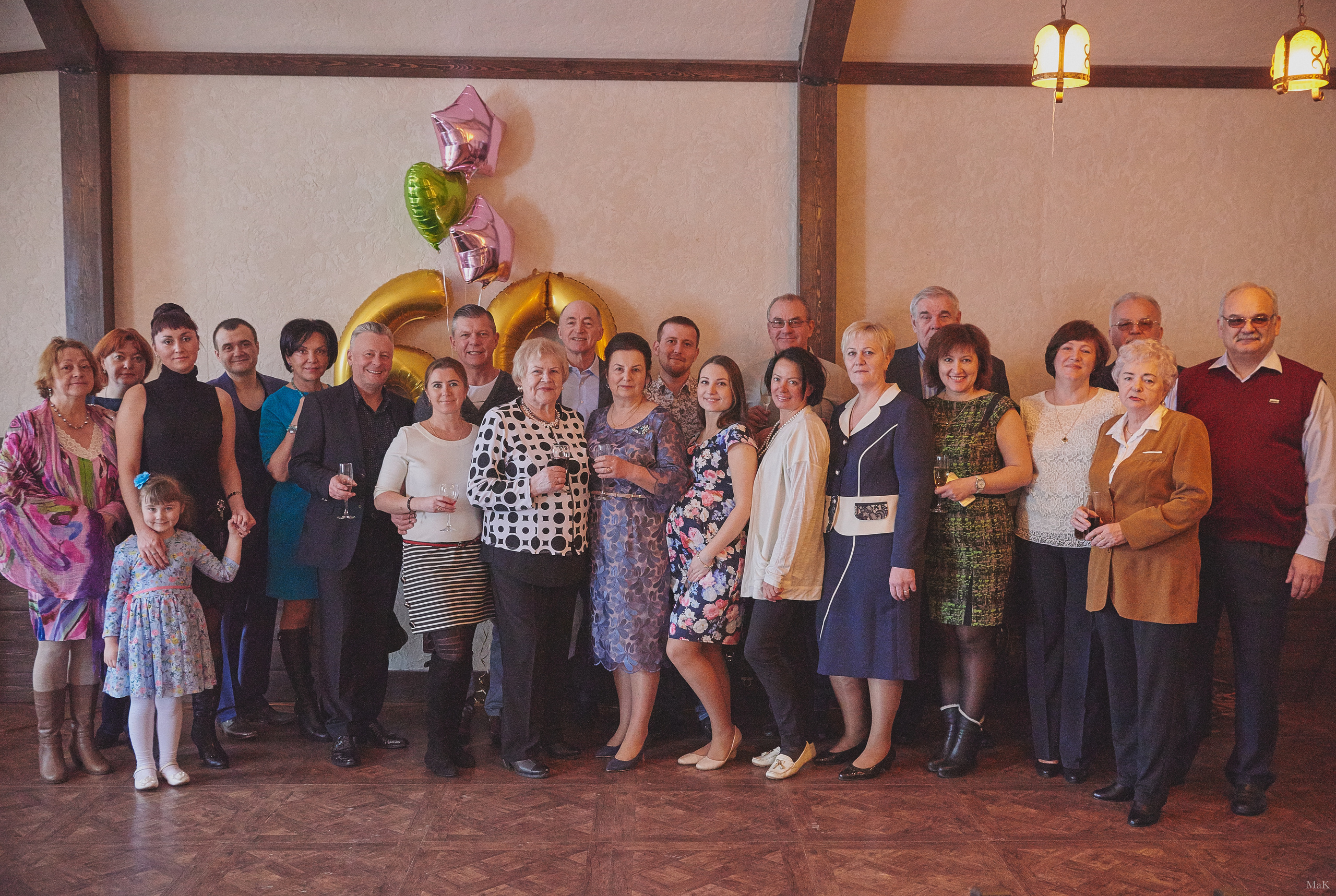 С юбилеем 60 лет