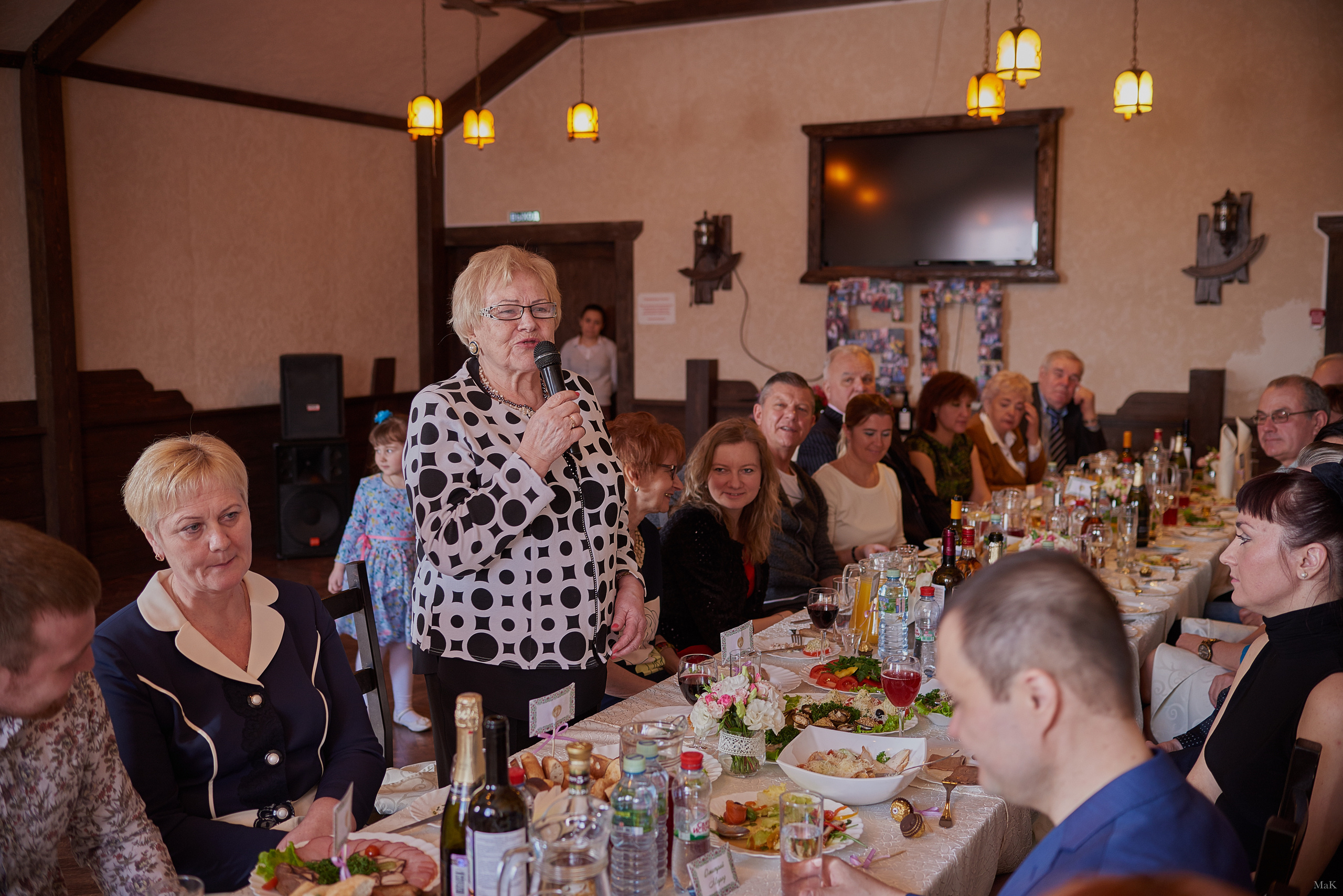 С юбилеем 60 лет