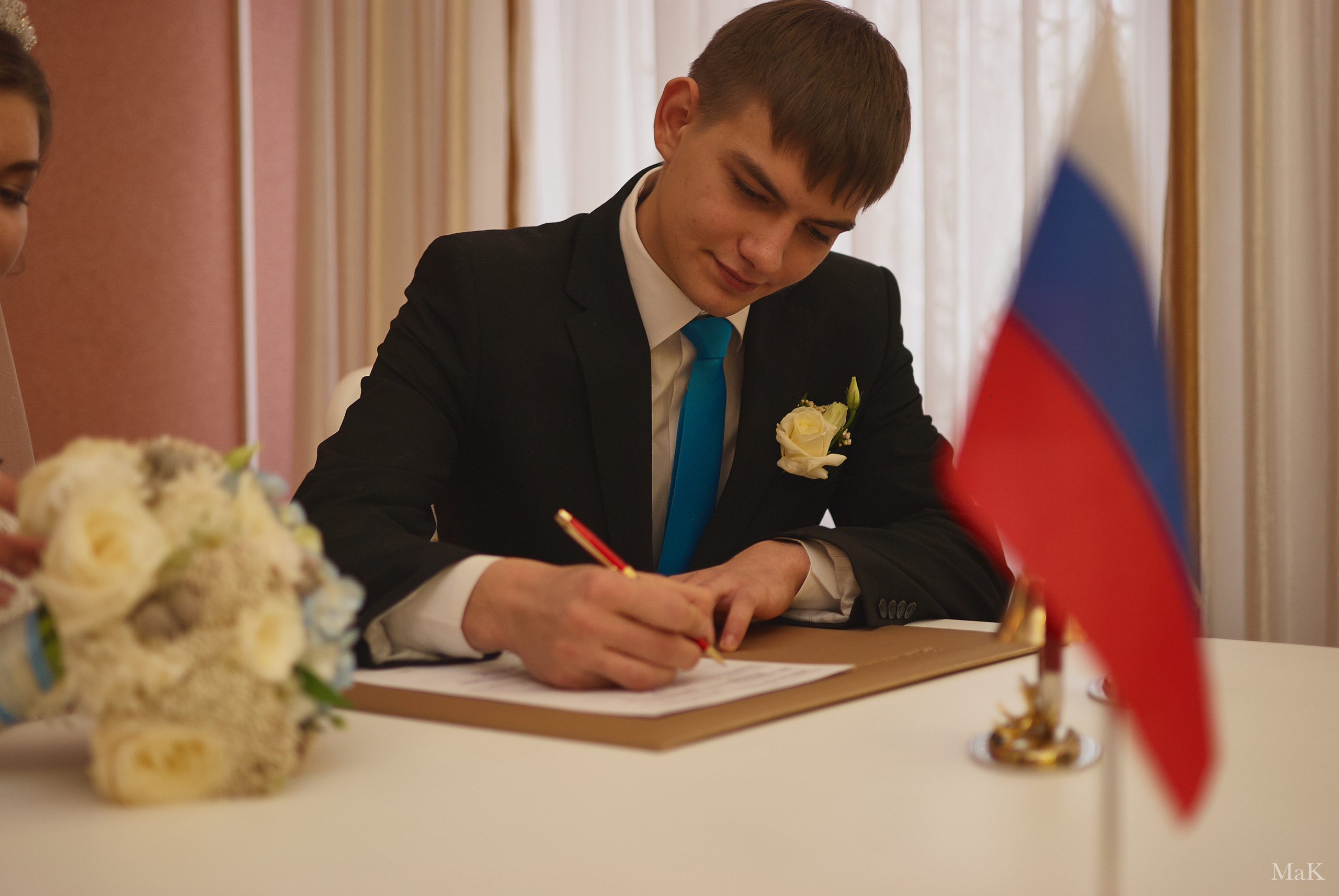 Павел и Юля