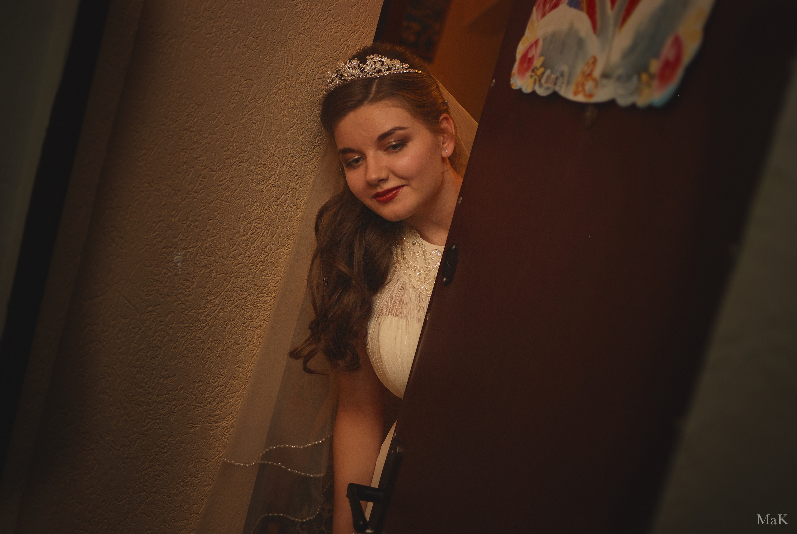 Павел и Юля