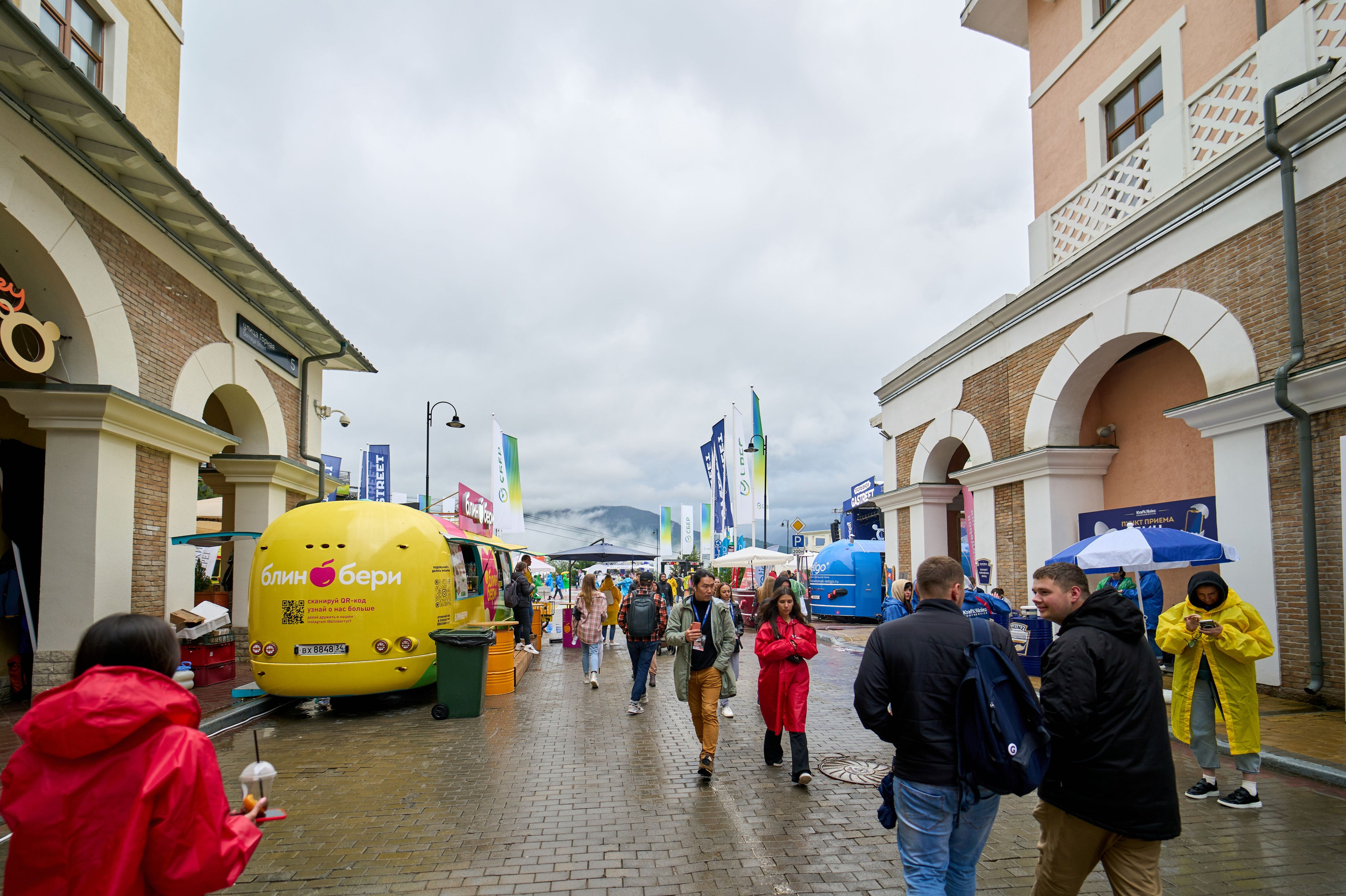 Гастрит Шоу. Фото и видео съемка в Сочи Адлере Красной поляне